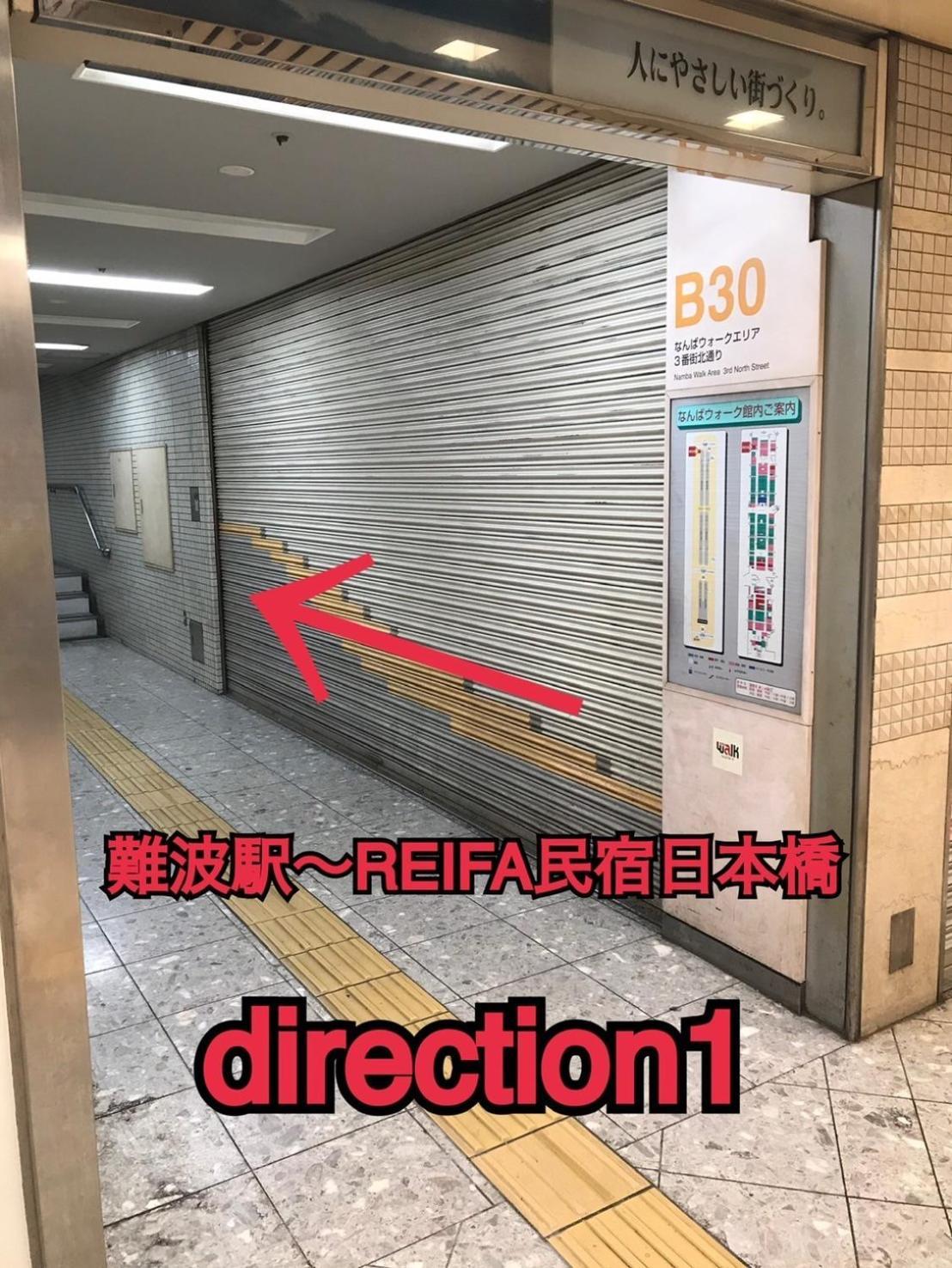 Reifa Shukuhaku Nihonbashi Apartment Osaka