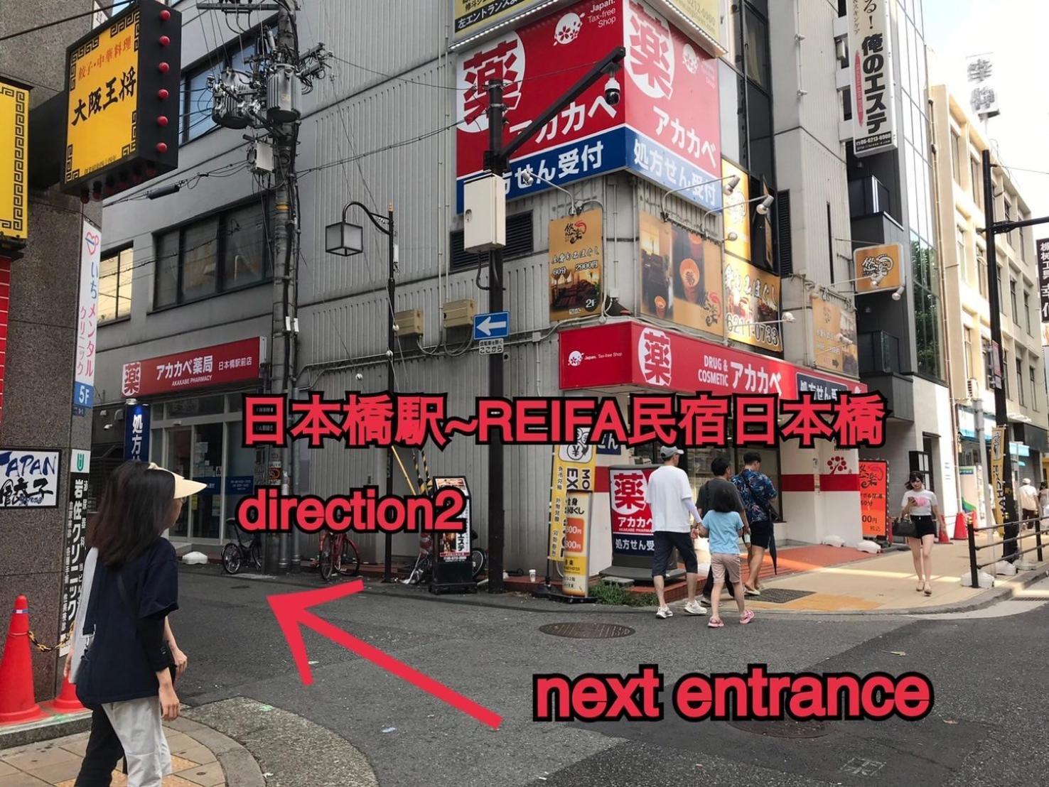 Apartment Reifa Shukuhaku Nihonbashi Osaka