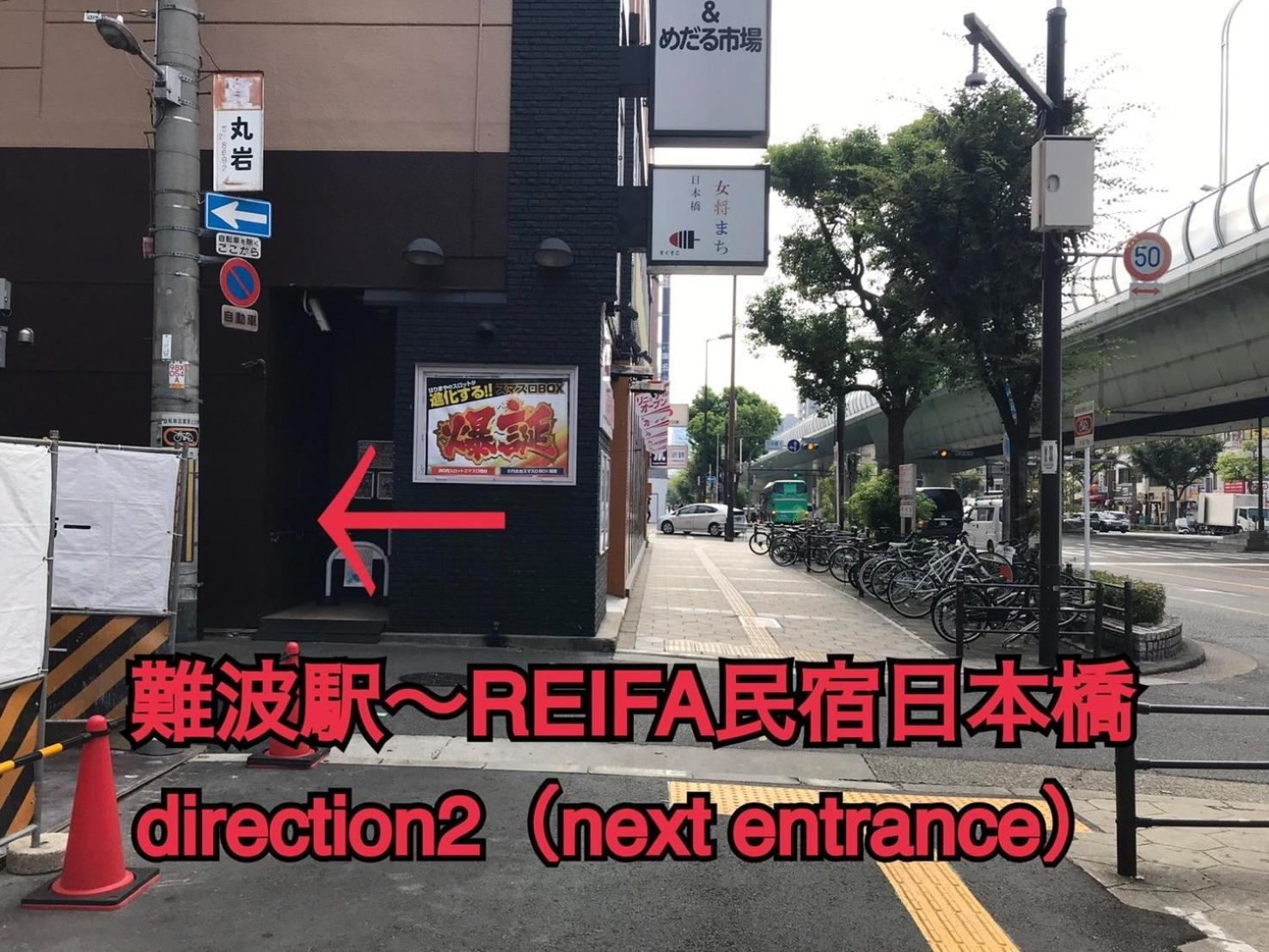 Apartment Reifa Shukuhaku Nihonbashi Osaka