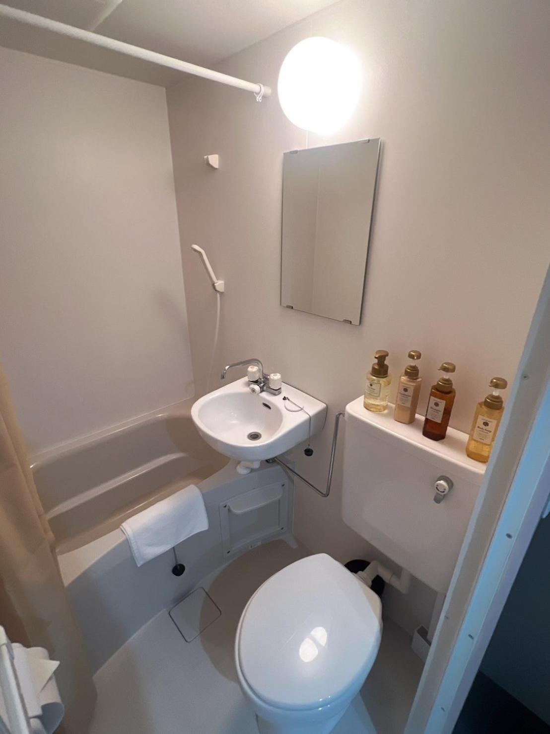 Apartment Reifa Shukuhaku Nihonbashi Osaka