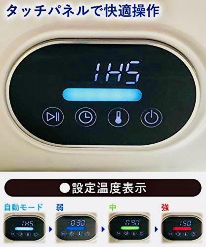星の宿
