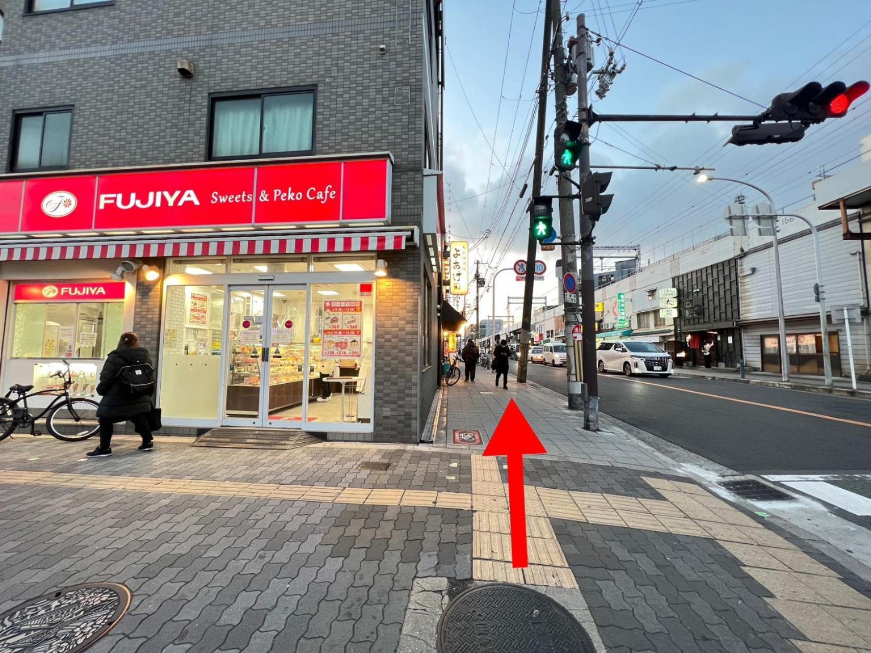星の宿 Osaka