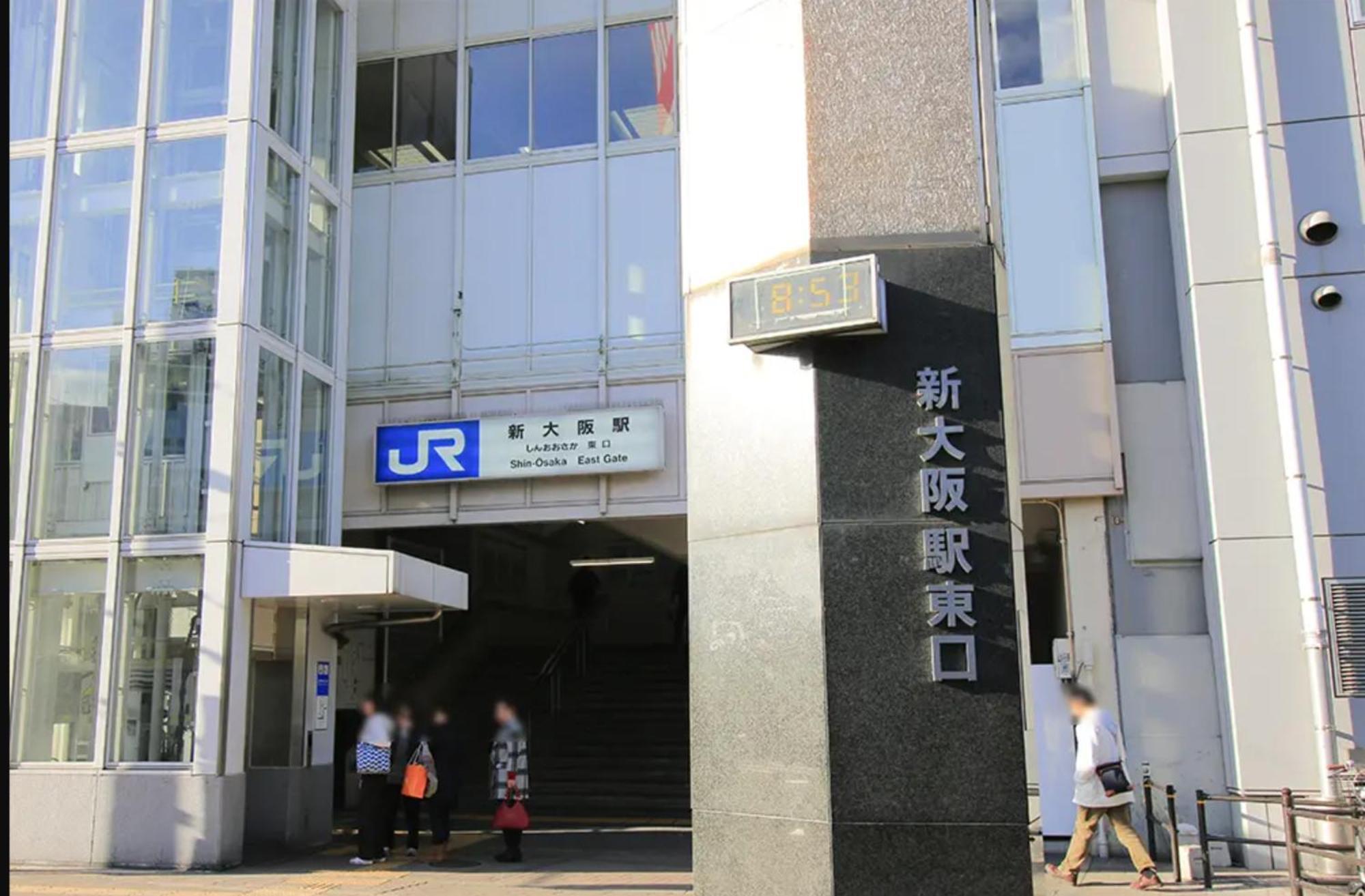 Shinosaka Jr 30s, Umeda 6min, Kyoto 25min, Direct To Kansai Airport 關西空港直達, Early Check In Osaka