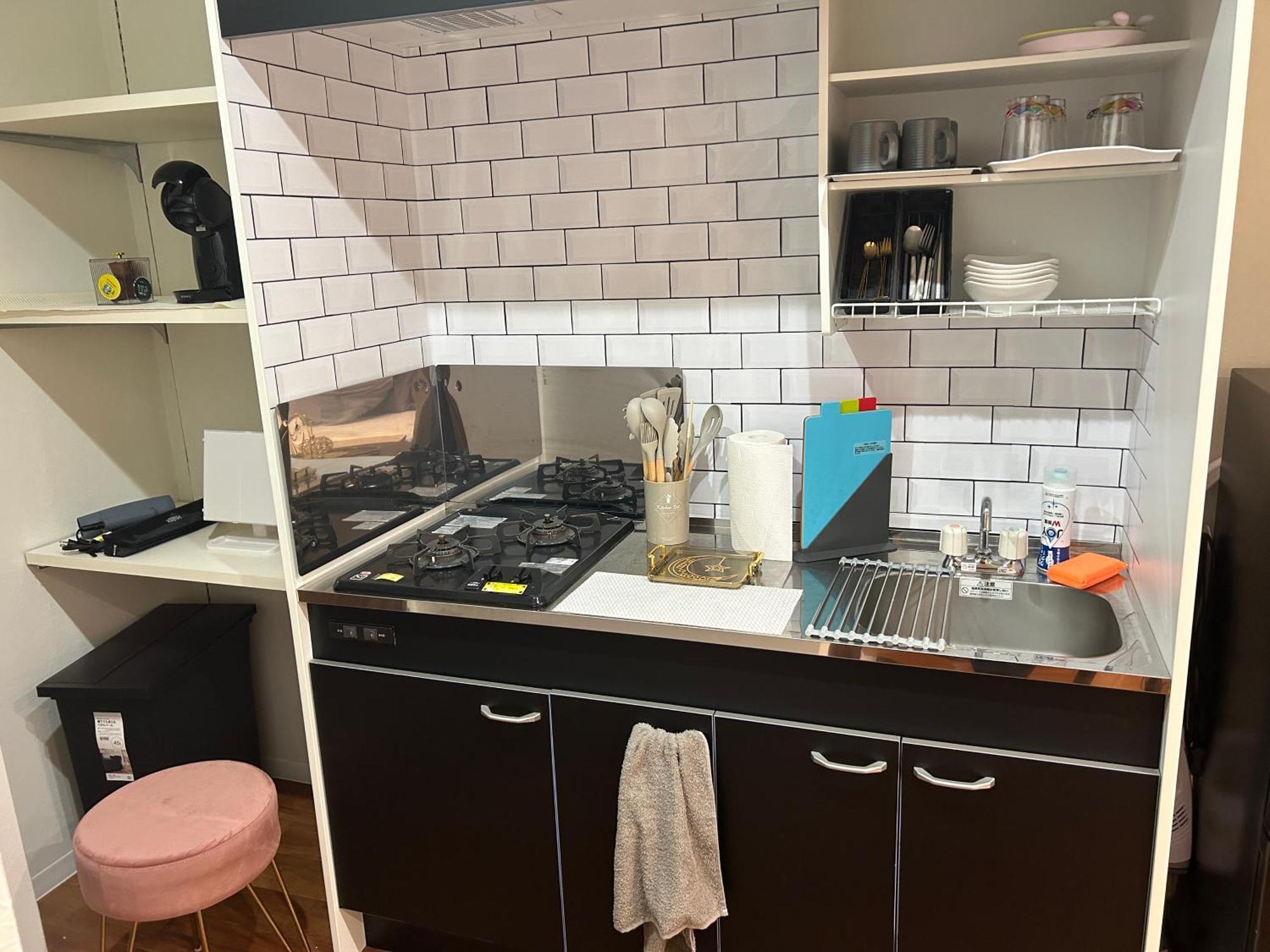 Apartment 月の宿 Osaka