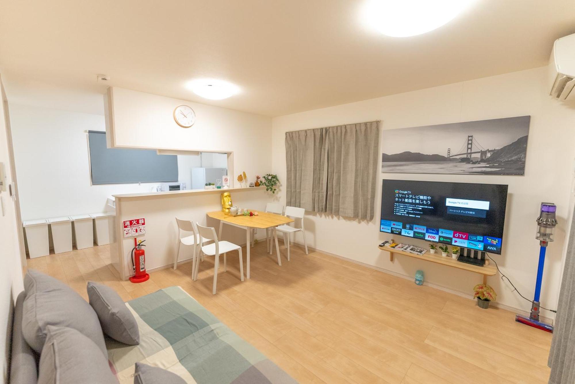 Kubo Homes Tengachaya 2 *
