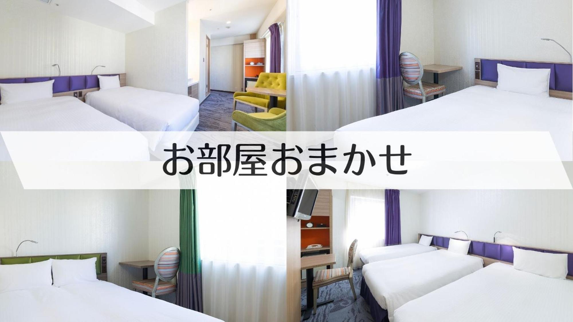 Keihan Tenmabashi Hotel 3*