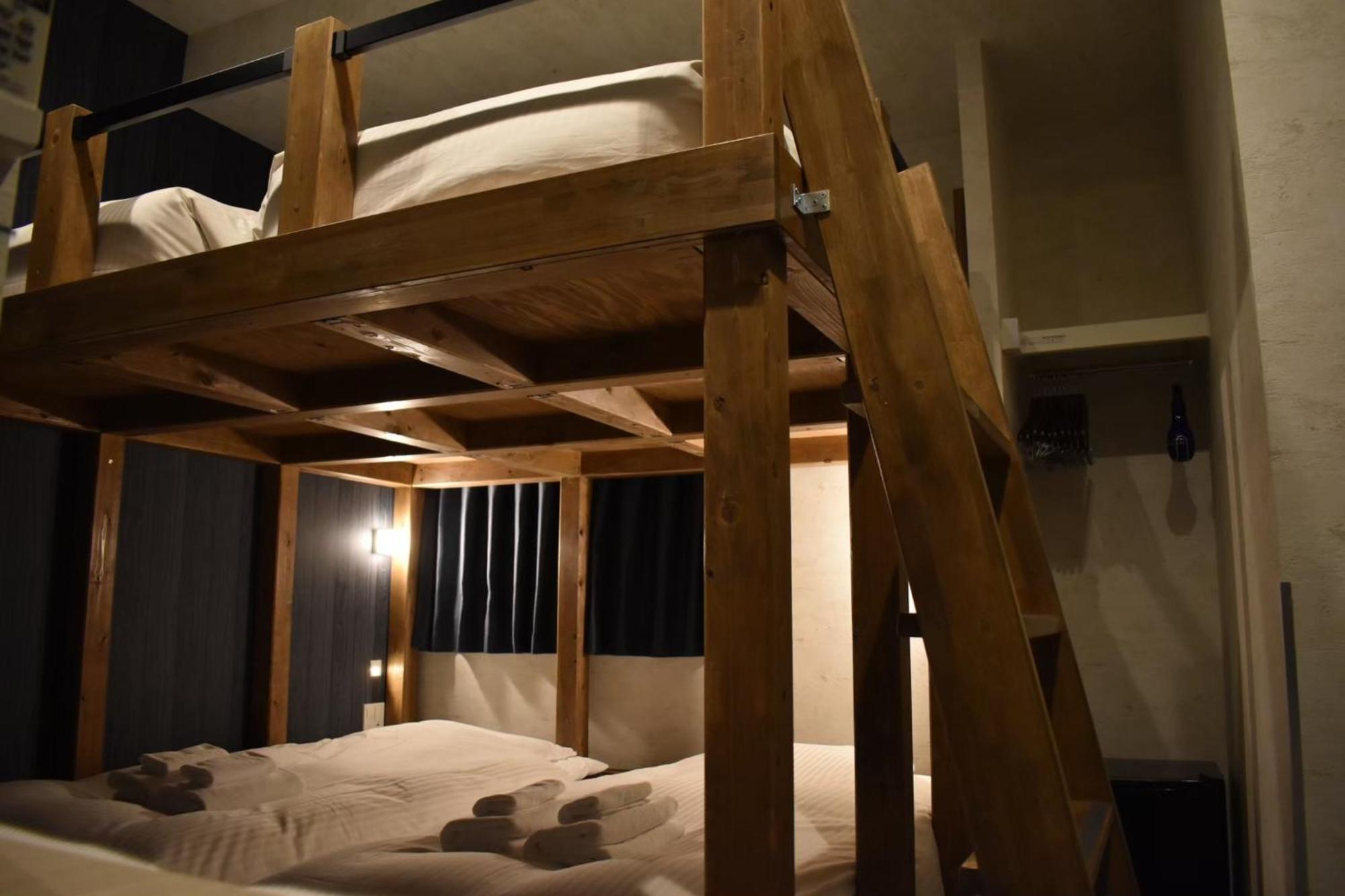 Wellstay Namba 3*