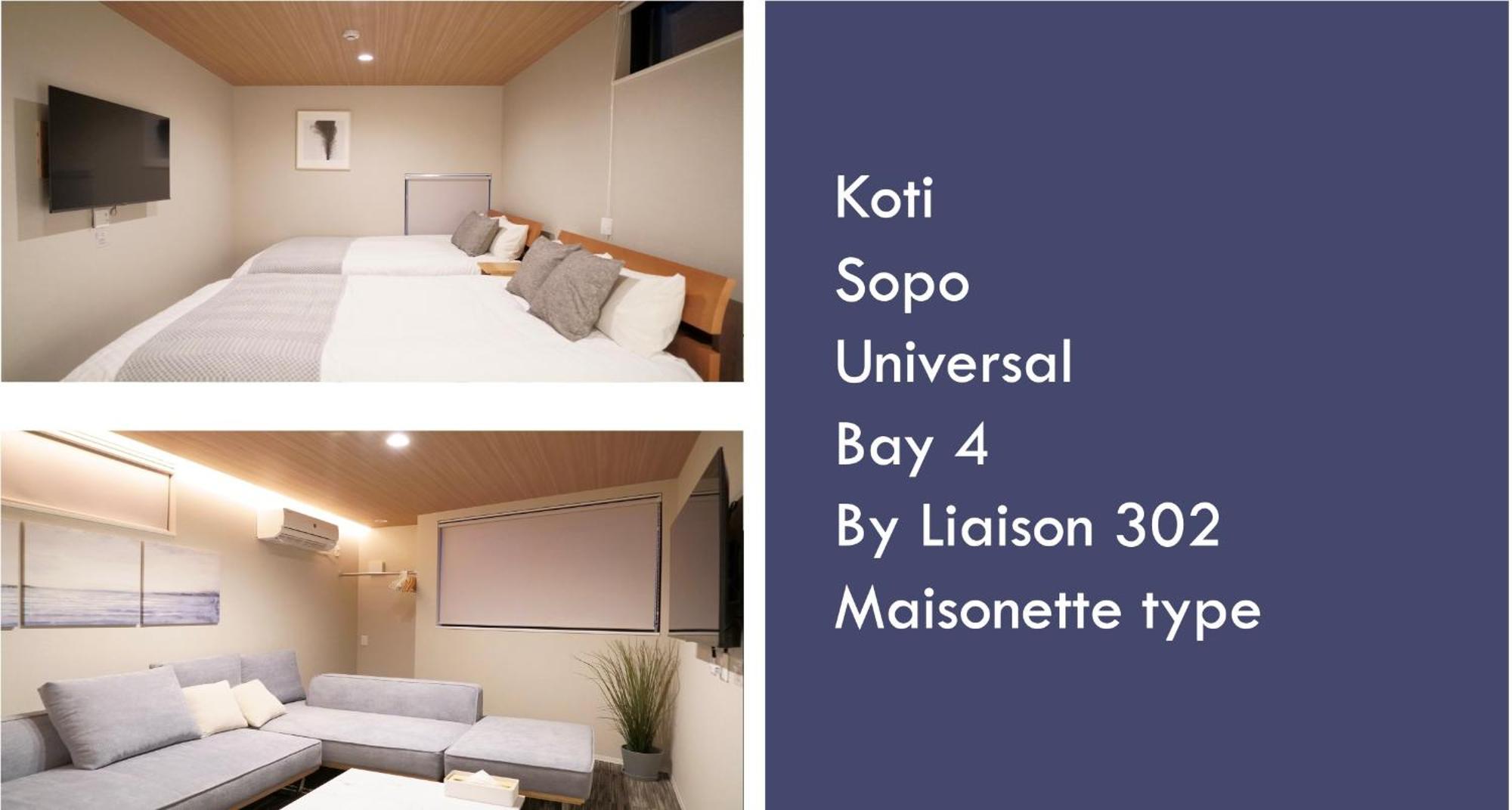 Koti Sopo Universal Bay 4 By Liaison Osaka