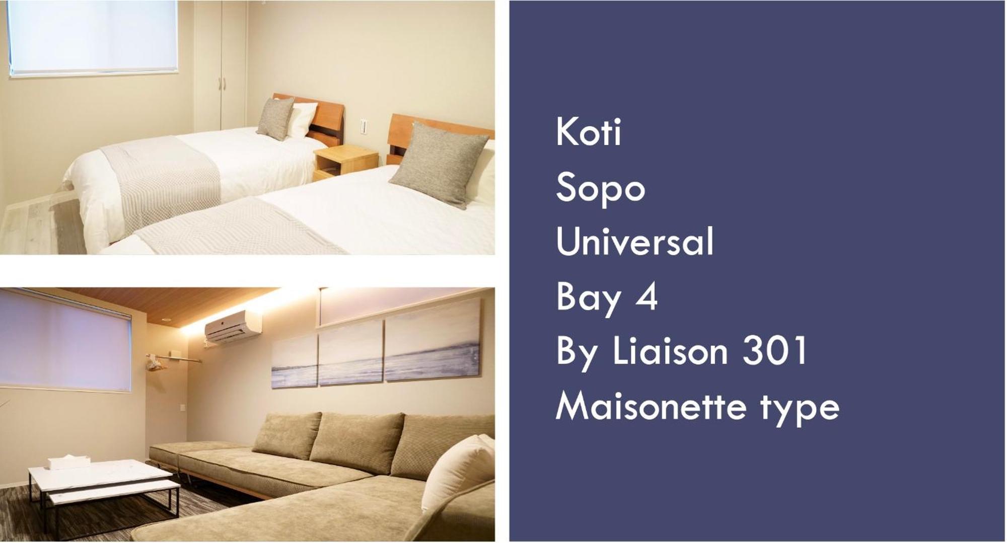 Apartment Koti Sopo Universal Bay 4 By Liaison