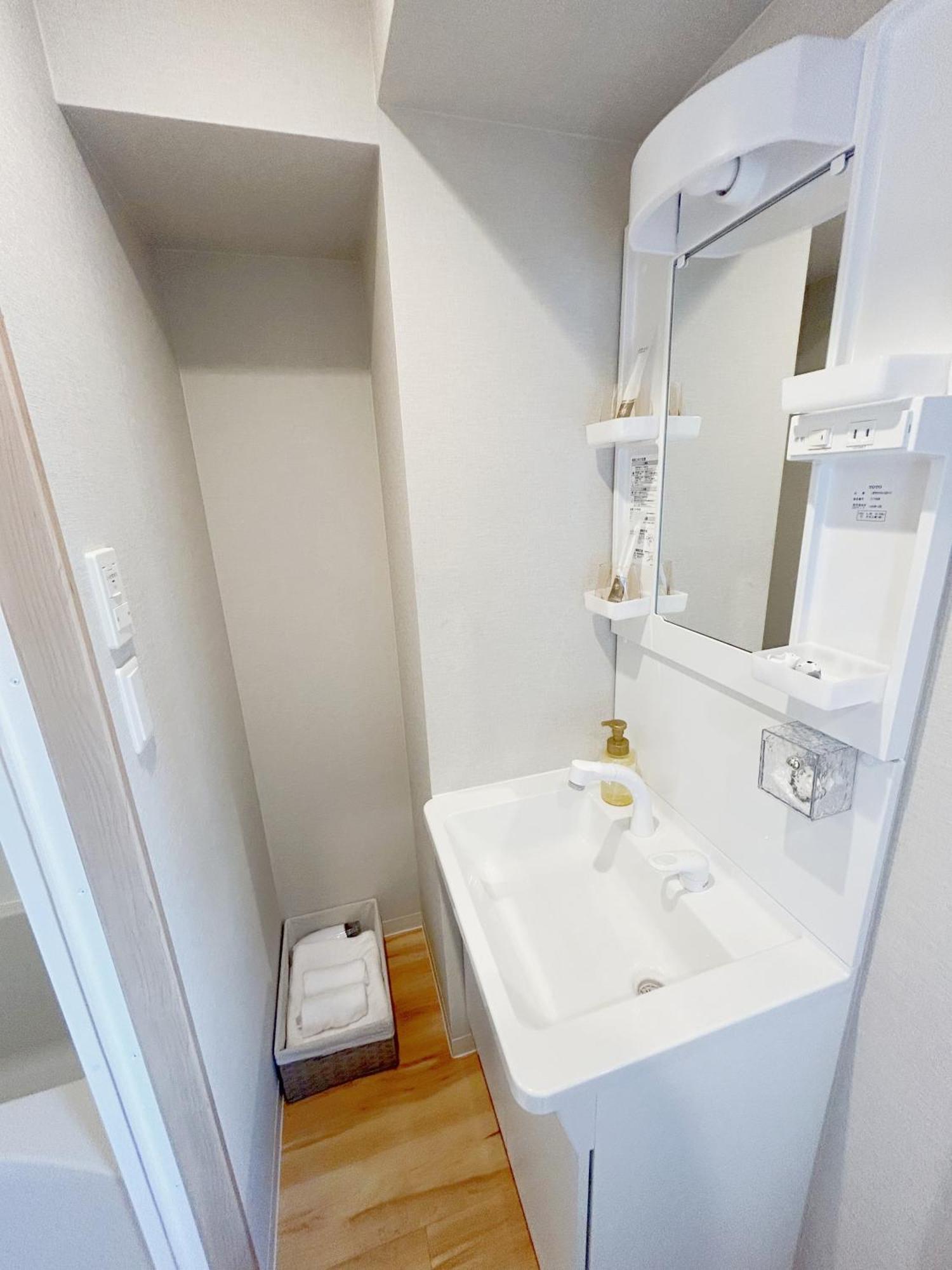 Casa de hóspedes Dc桜の苑401洋式双人床 Osaka