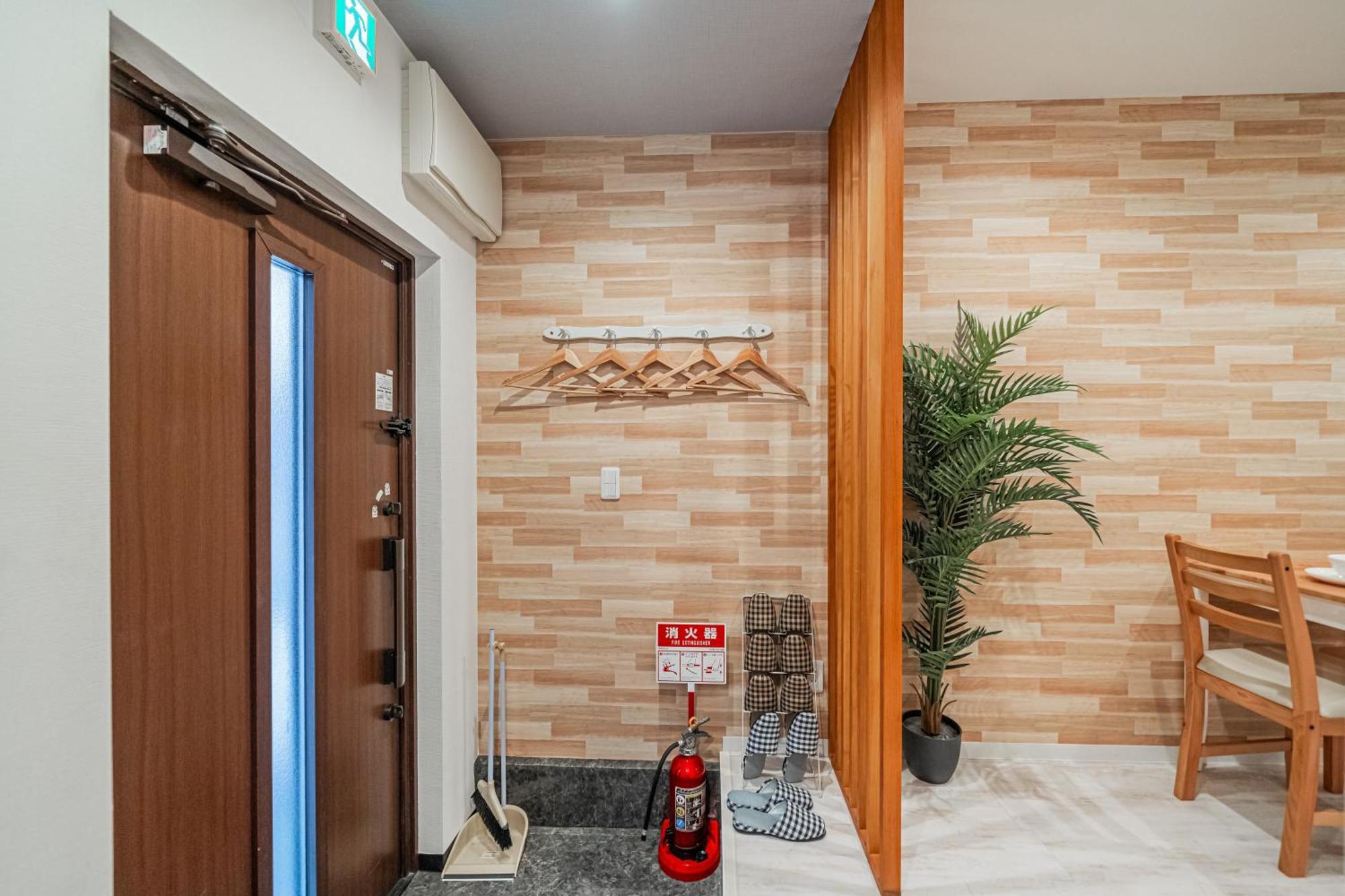 2 Bedroom House 空蟬