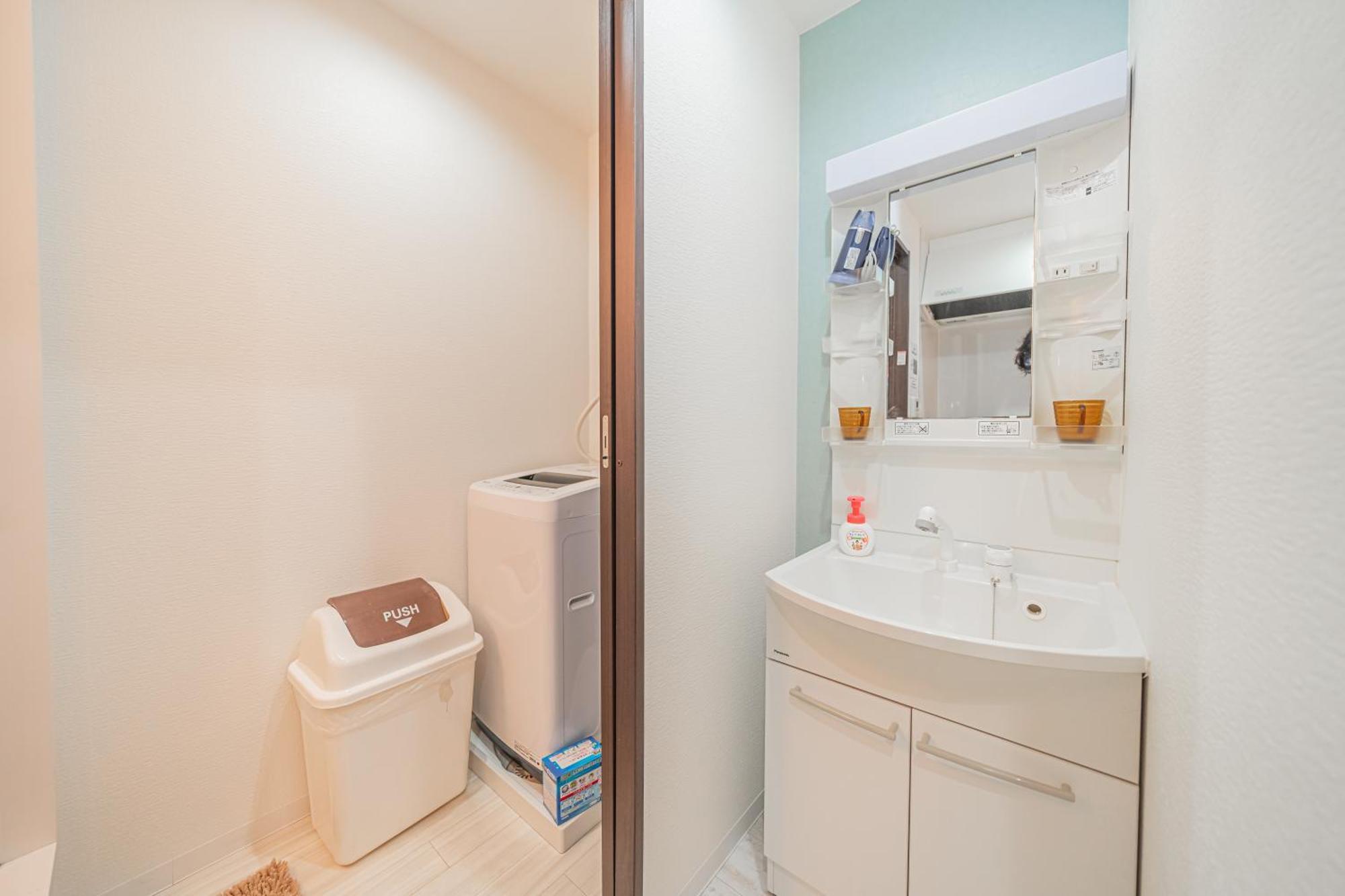 2 Bedroom House 空蟬 Apartment Osaka