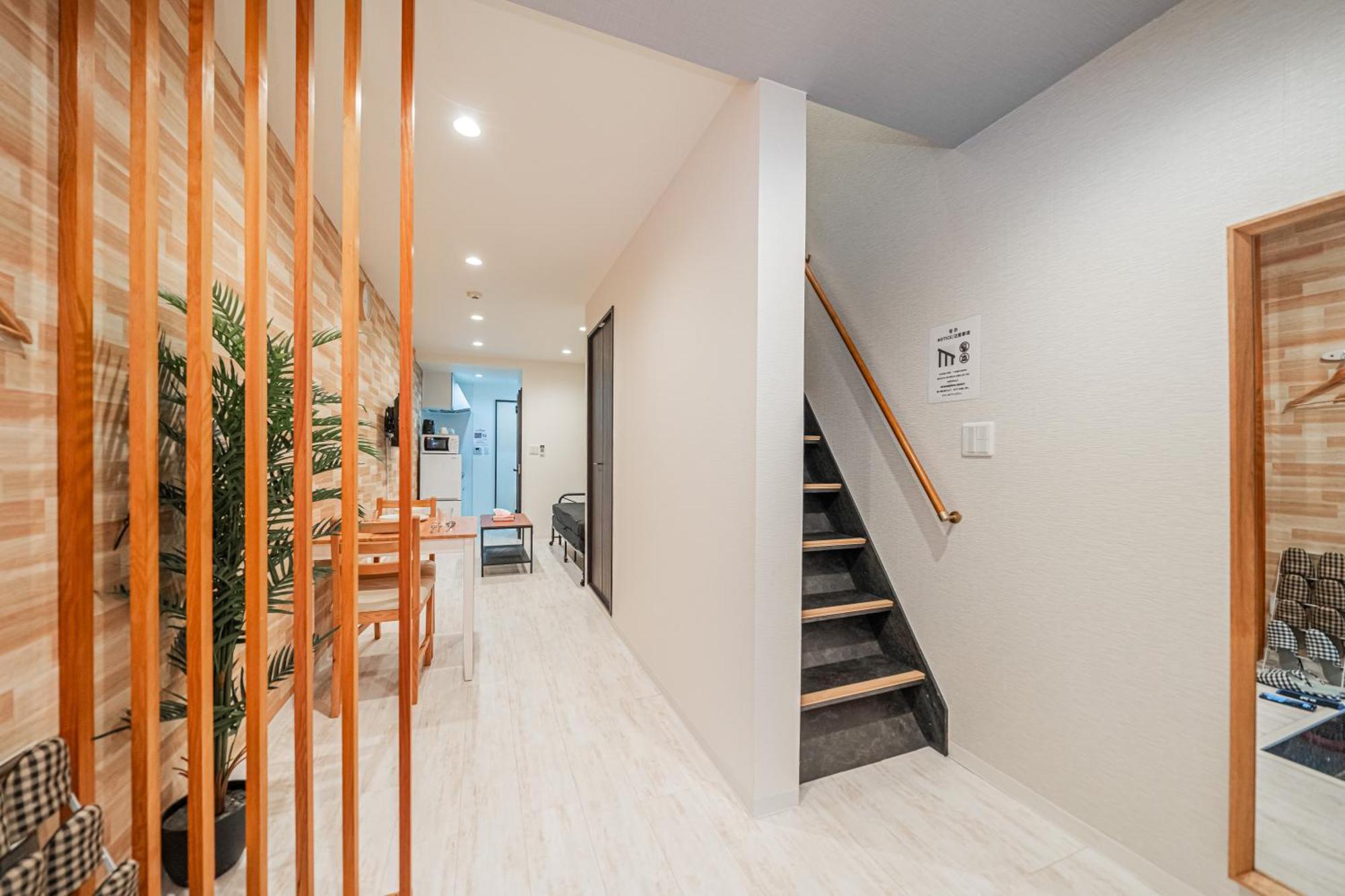 2 Bedroom House 空蟬 Apartment *
