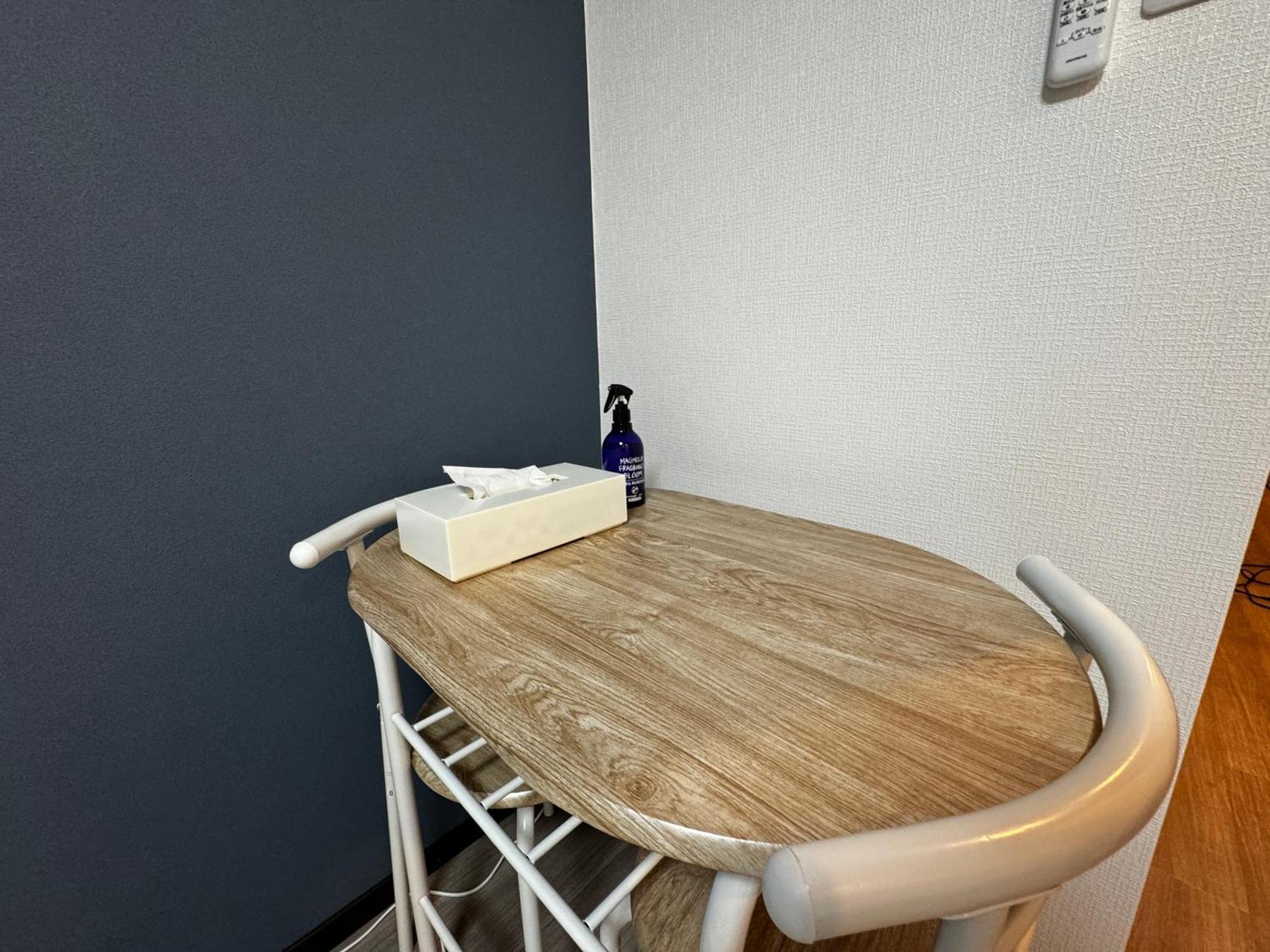 Apartment Stay&go山王101号室 *