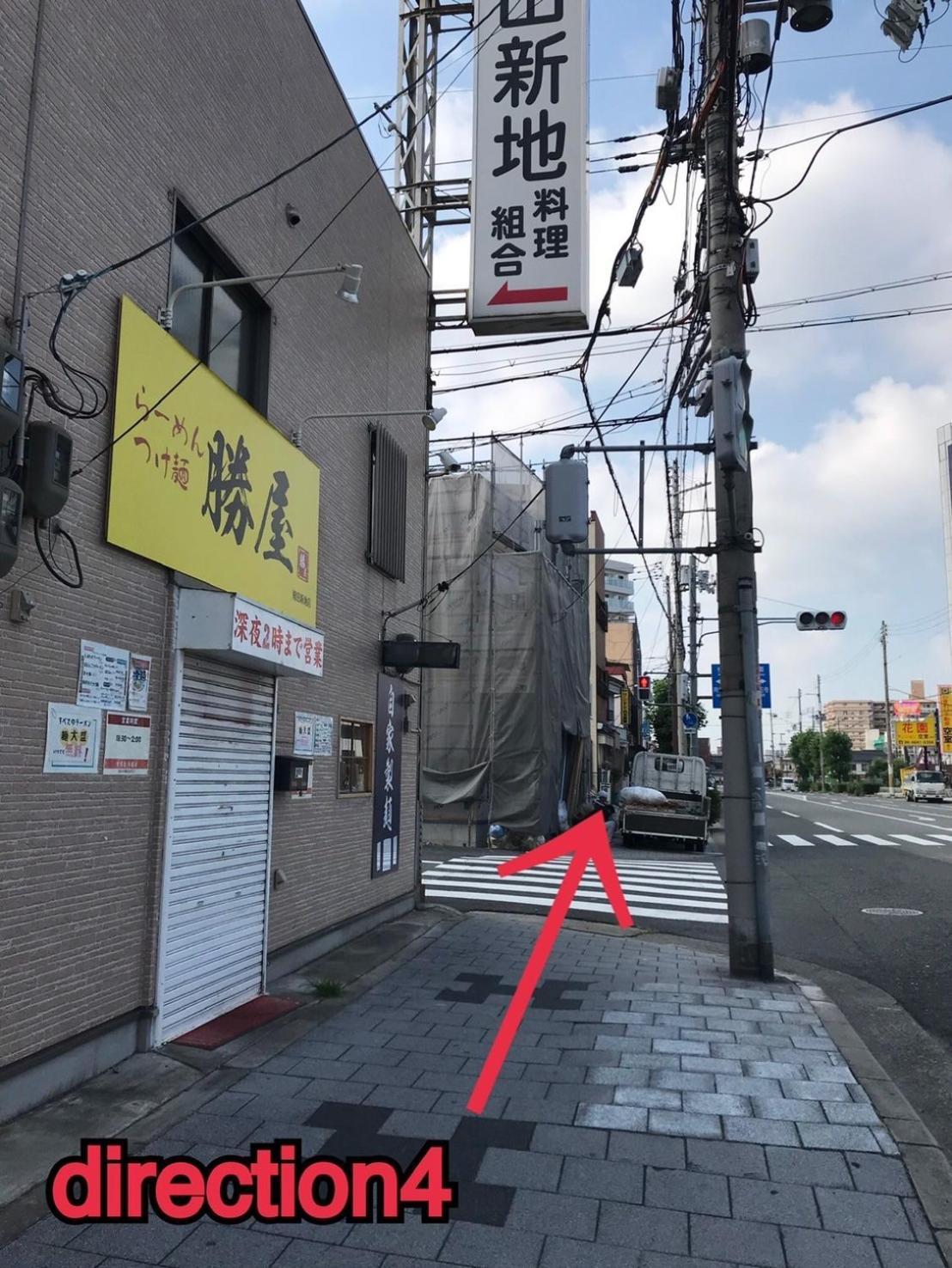 Reifa宿泊動物園前1 Apartment