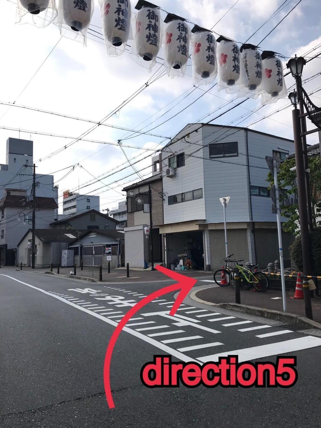 Apartment Reifa宿泊動物園前2