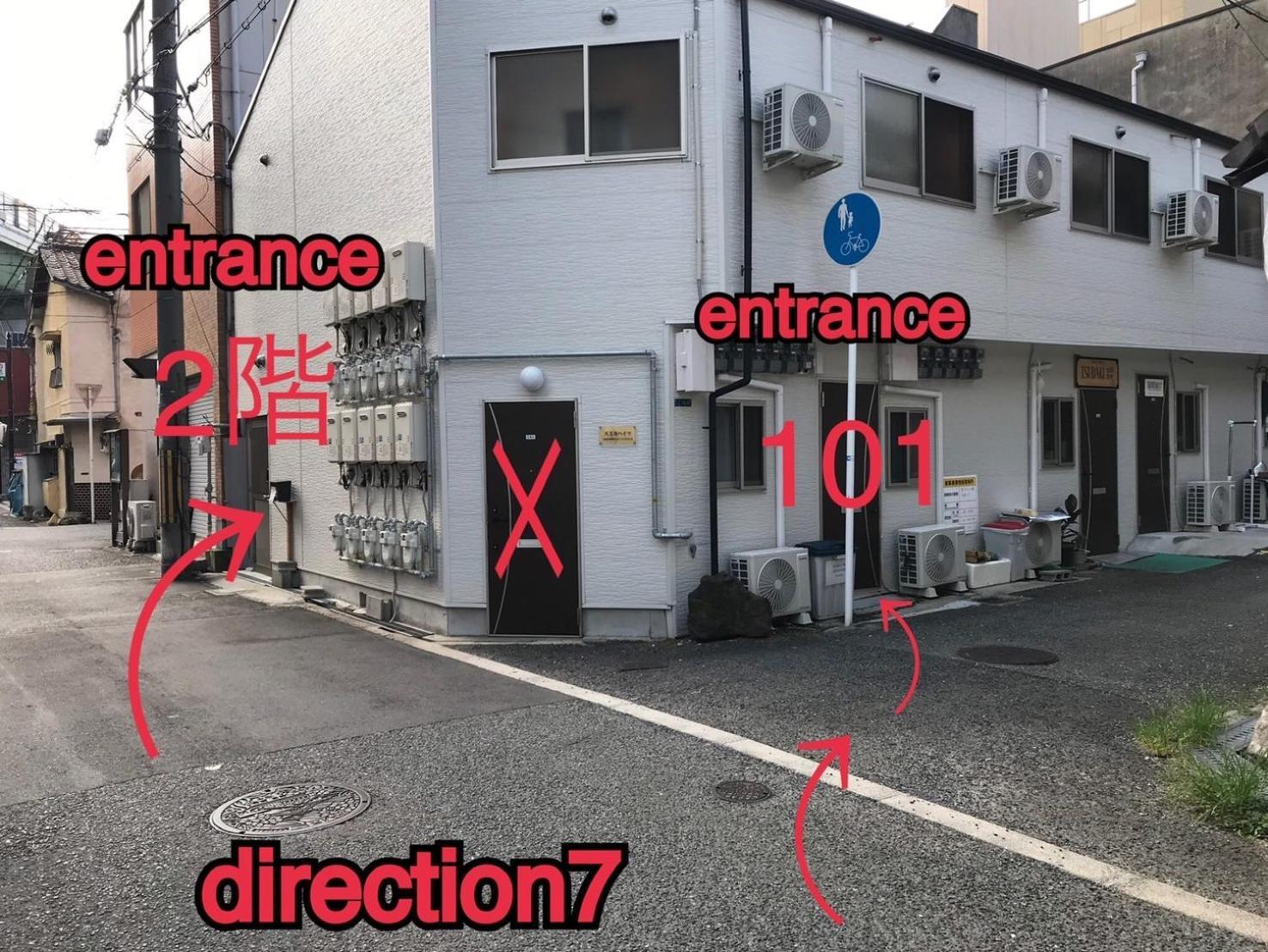 Apartment Reifa宿泊動物園前1 Osaka