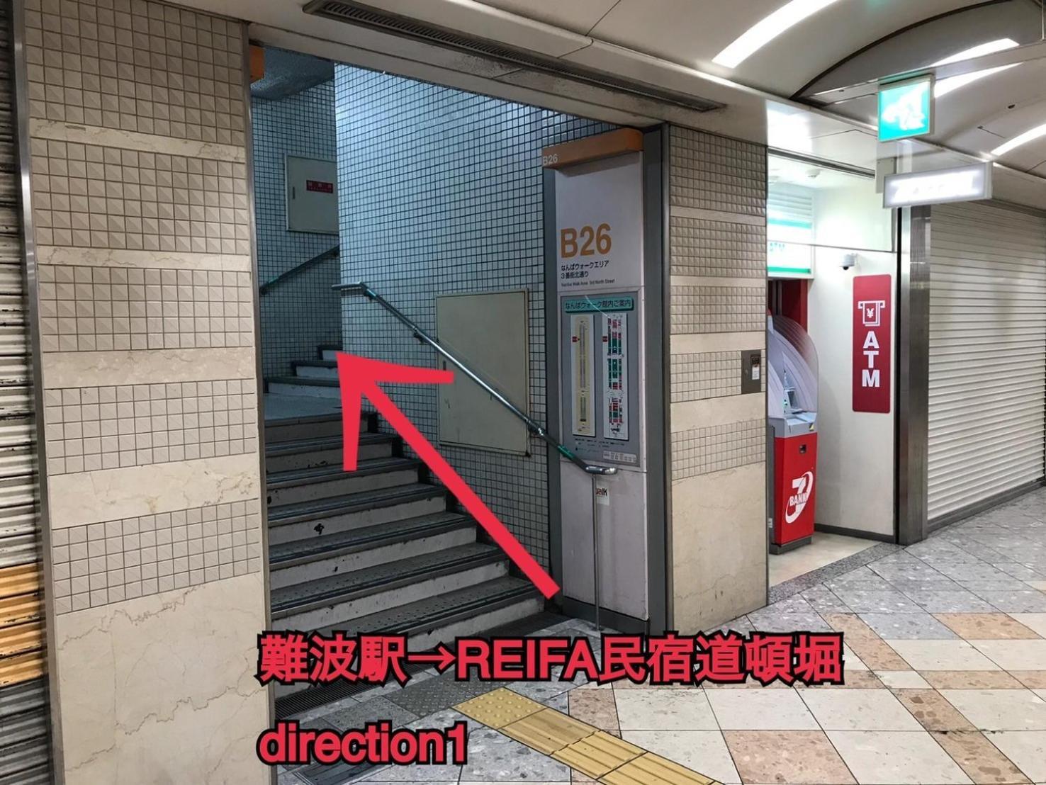 Reifa 道頓堀 Osaka