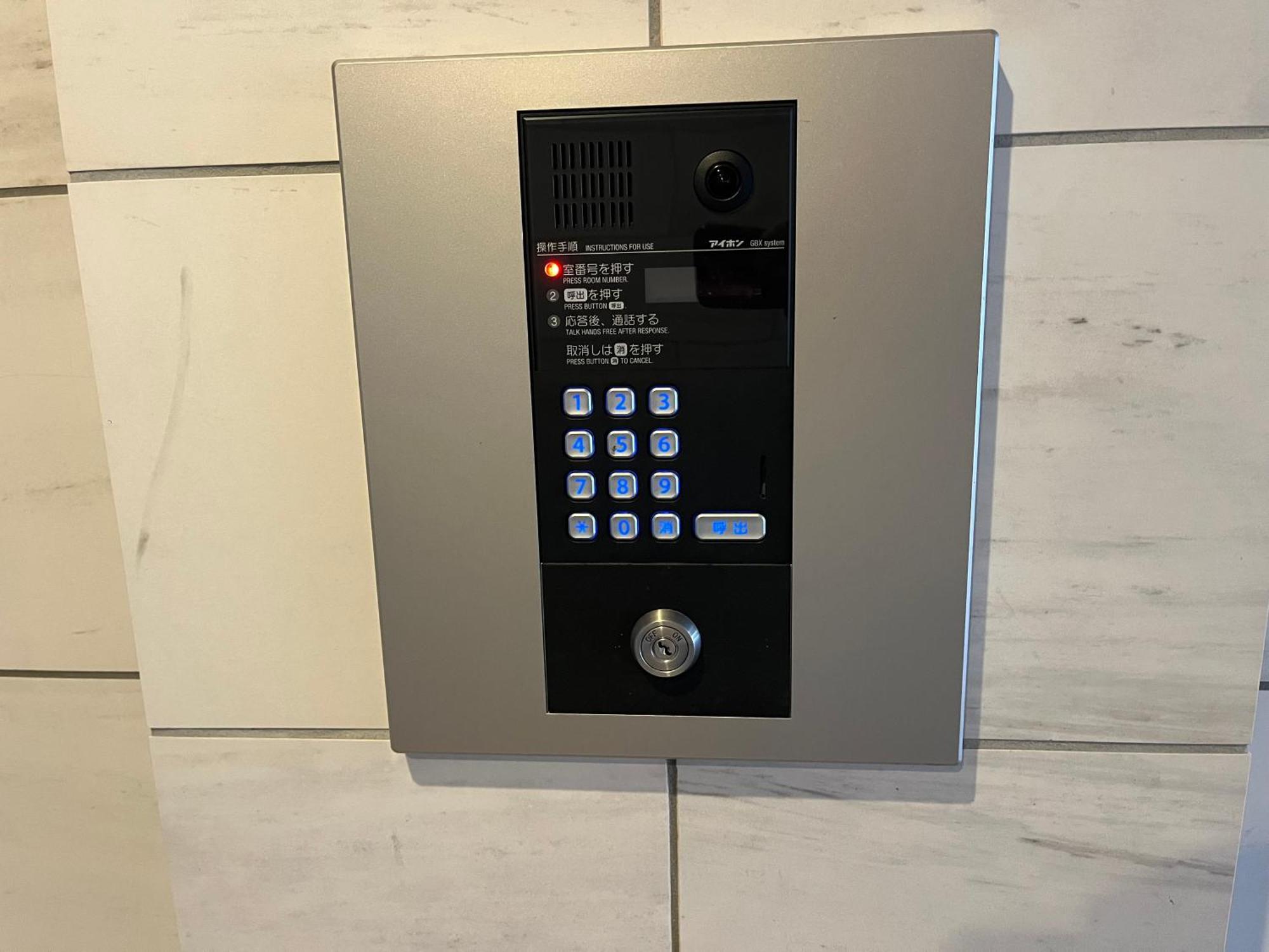 Apartment ランドマーク難波