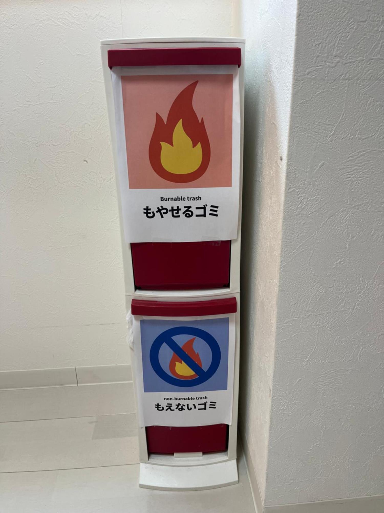 ランドマーク難波 *