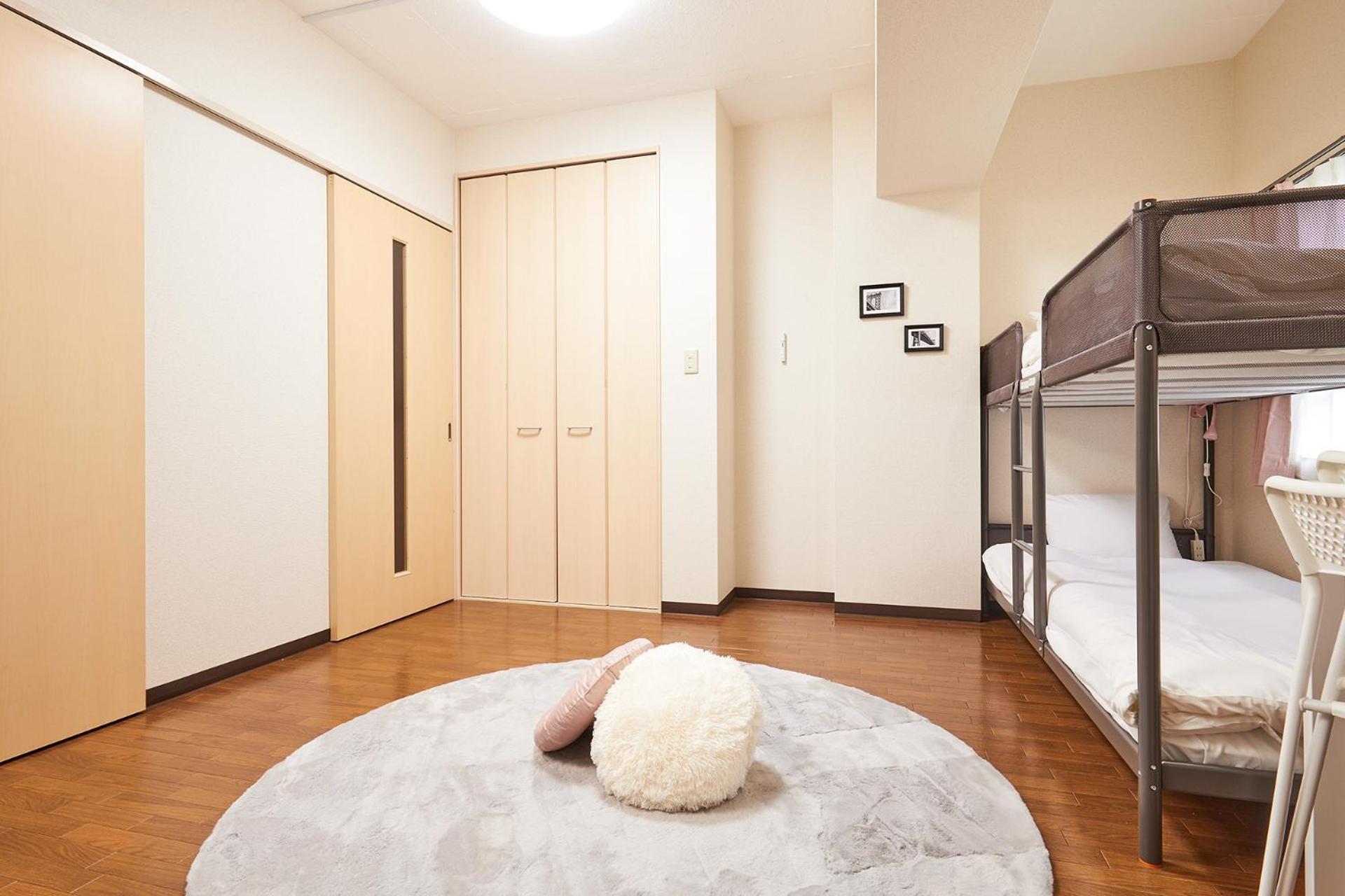 Apartamento Sumomostay - Vacation *