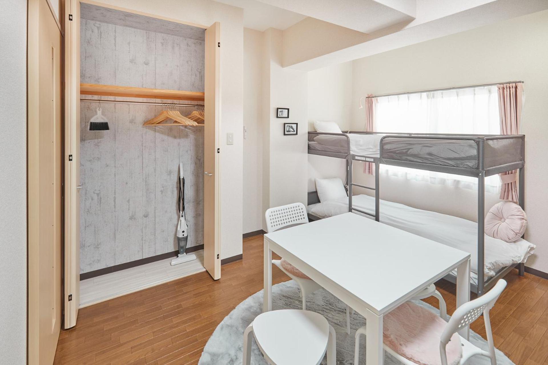 Sumomostay - Vacation Apartamento