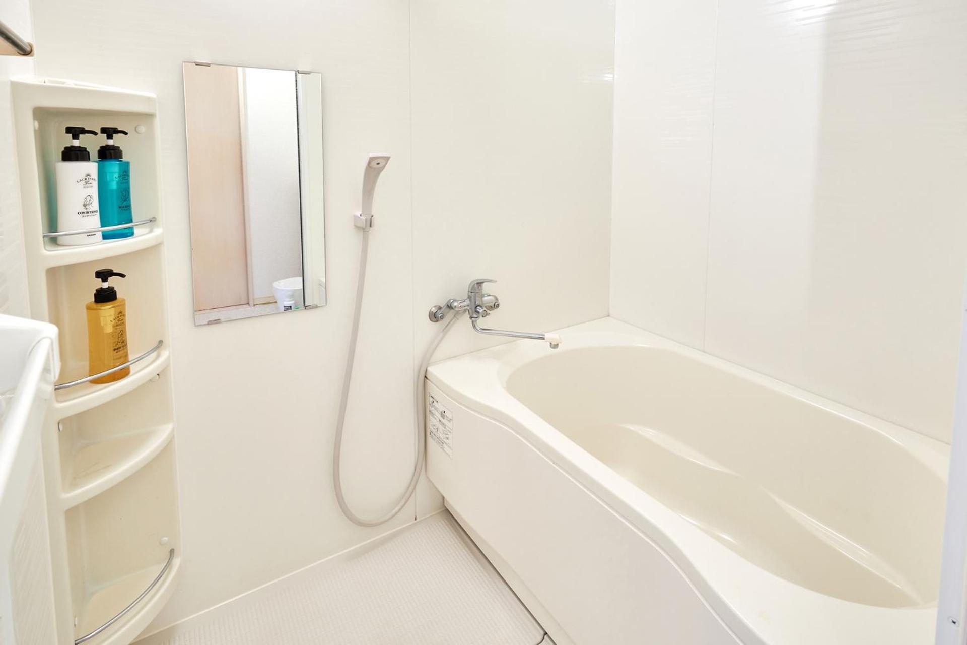 Sumomostay - Vacation Apartamento *
