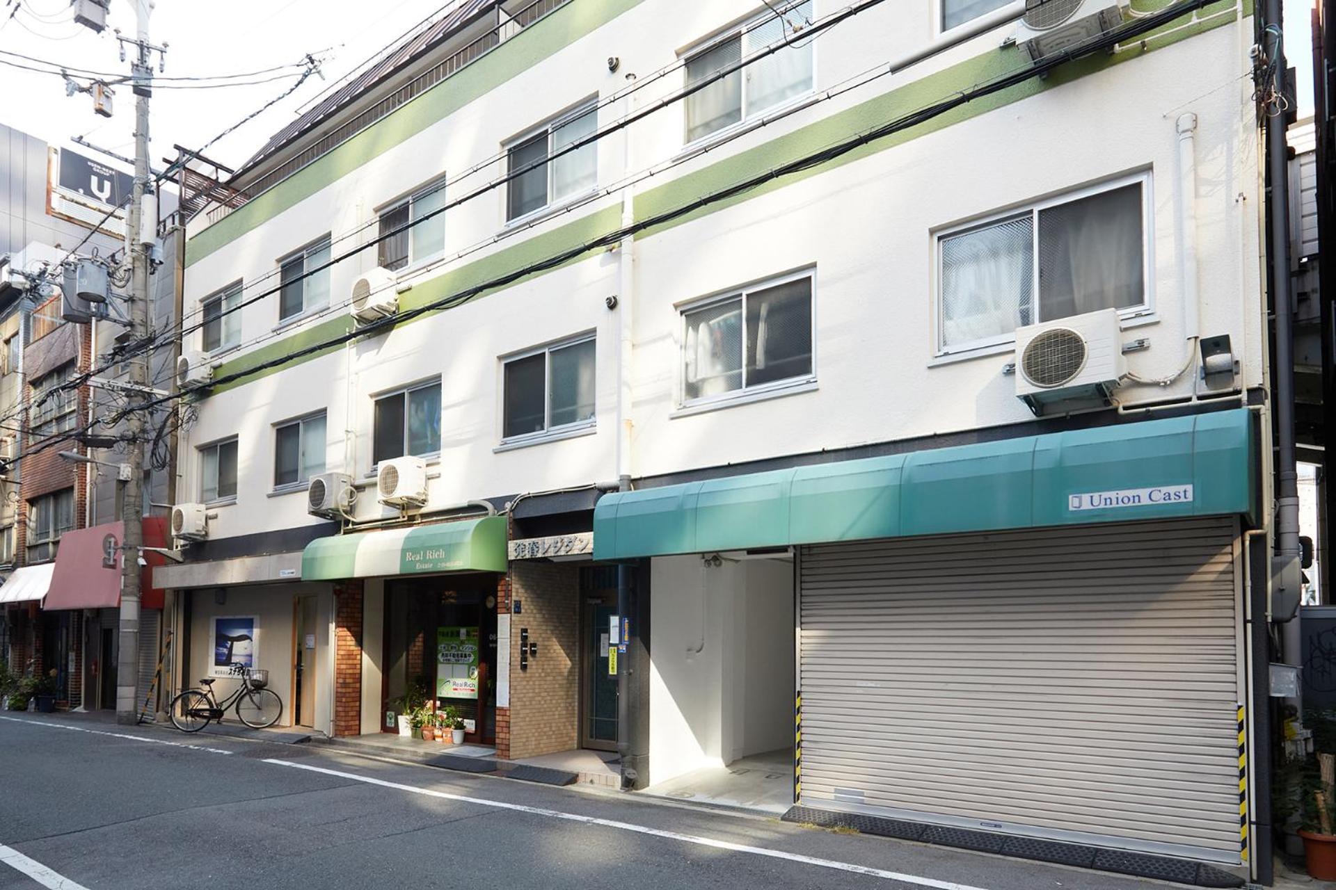 Sumomostay - Vacation * Osaka