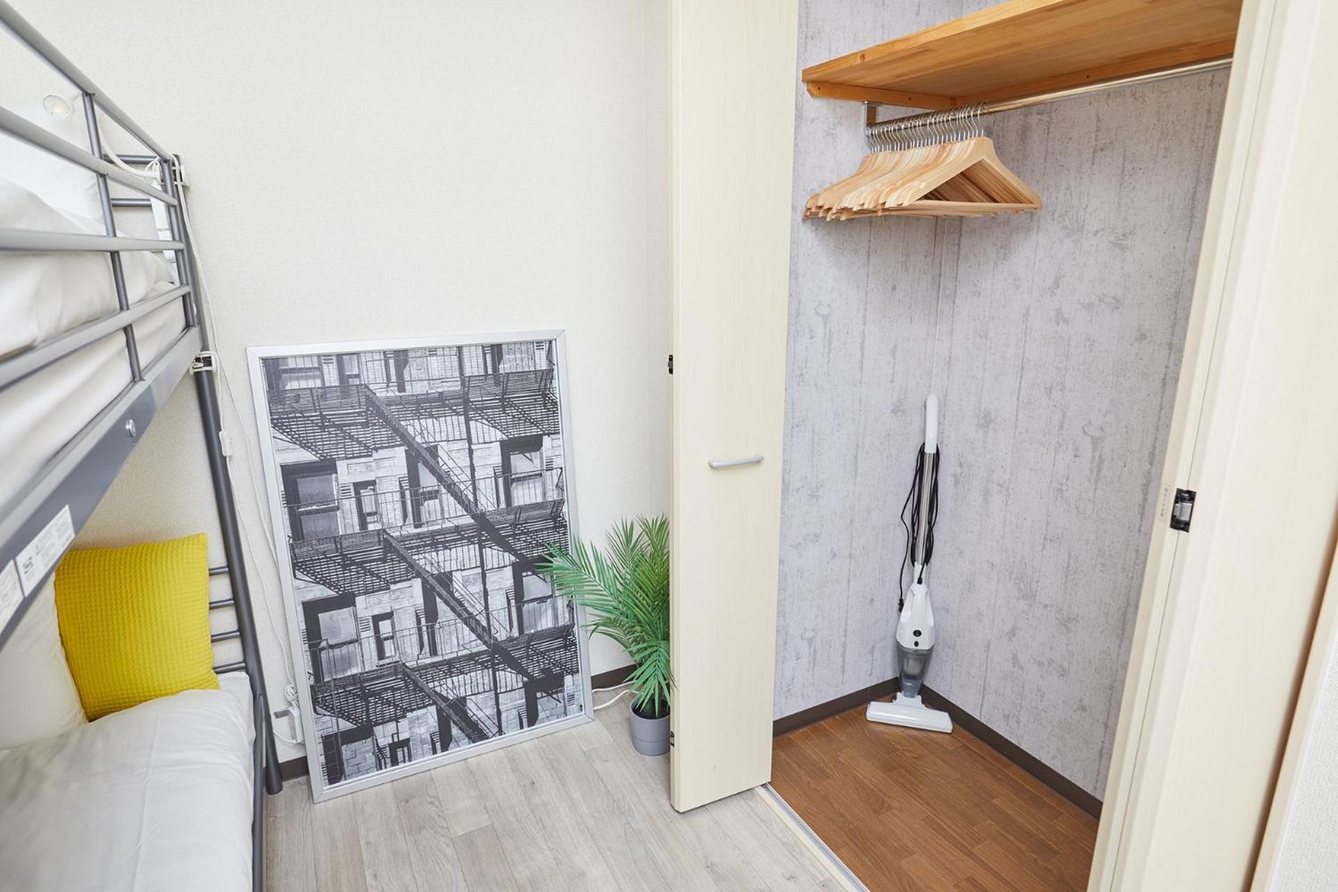 Sumomostay - Vacation Apartamento *
