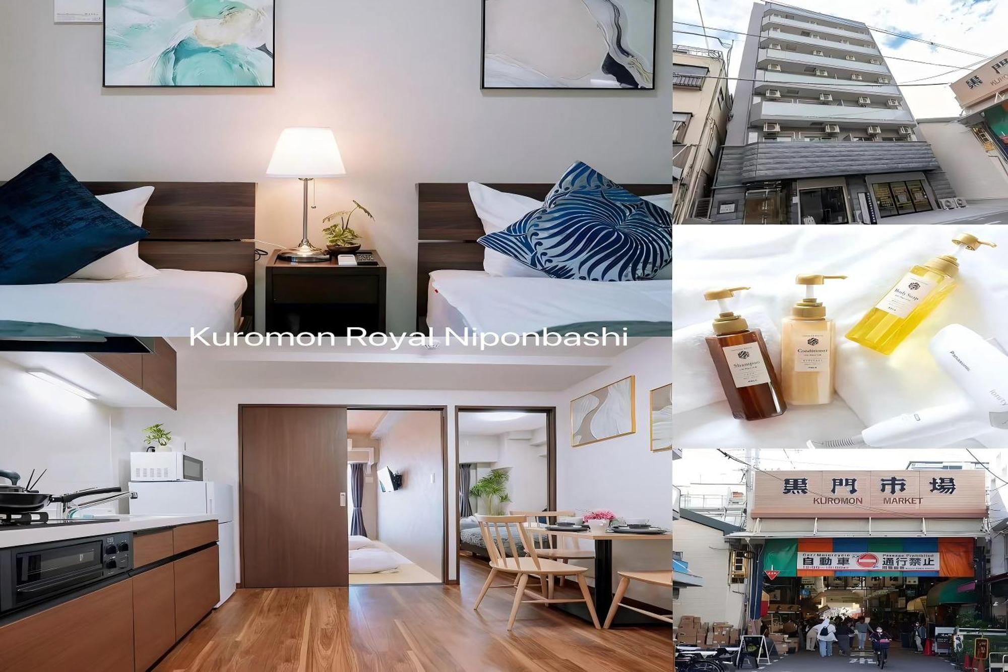 Kuromon Royal Niponbashi * Osaka