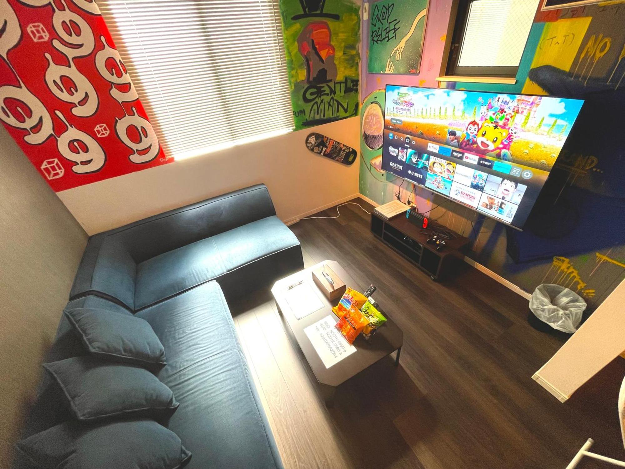 Apartment Art House-アートハウス友家tomoya- Osaka