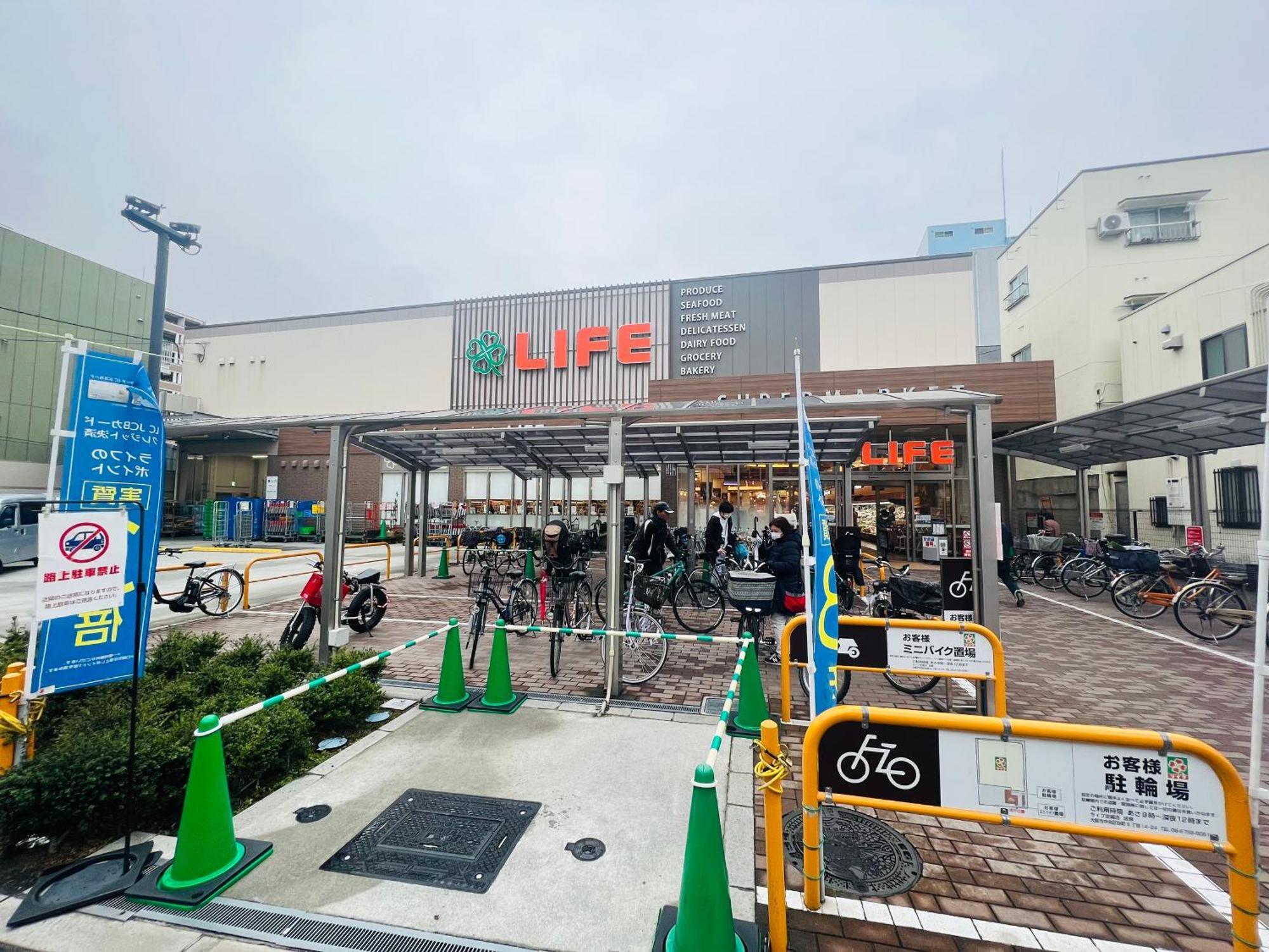 Homestay 家庭房-中央区-心斋桥-道顿堀-黑门市场-大阪城公园-梅田-京都-神户-奈良-车站200m-独立卫浴-二室一厅一厨一卫一浴 *