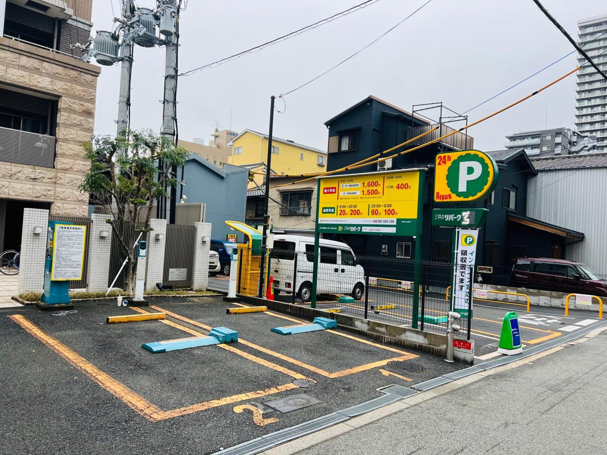 家庭房-中央区-心斋桥-道顿堀-黑门市场-大阪城公园-梅田-京都-神户-奈良-车站200m-独立卫浴-二室一厅一厨一卫一浴