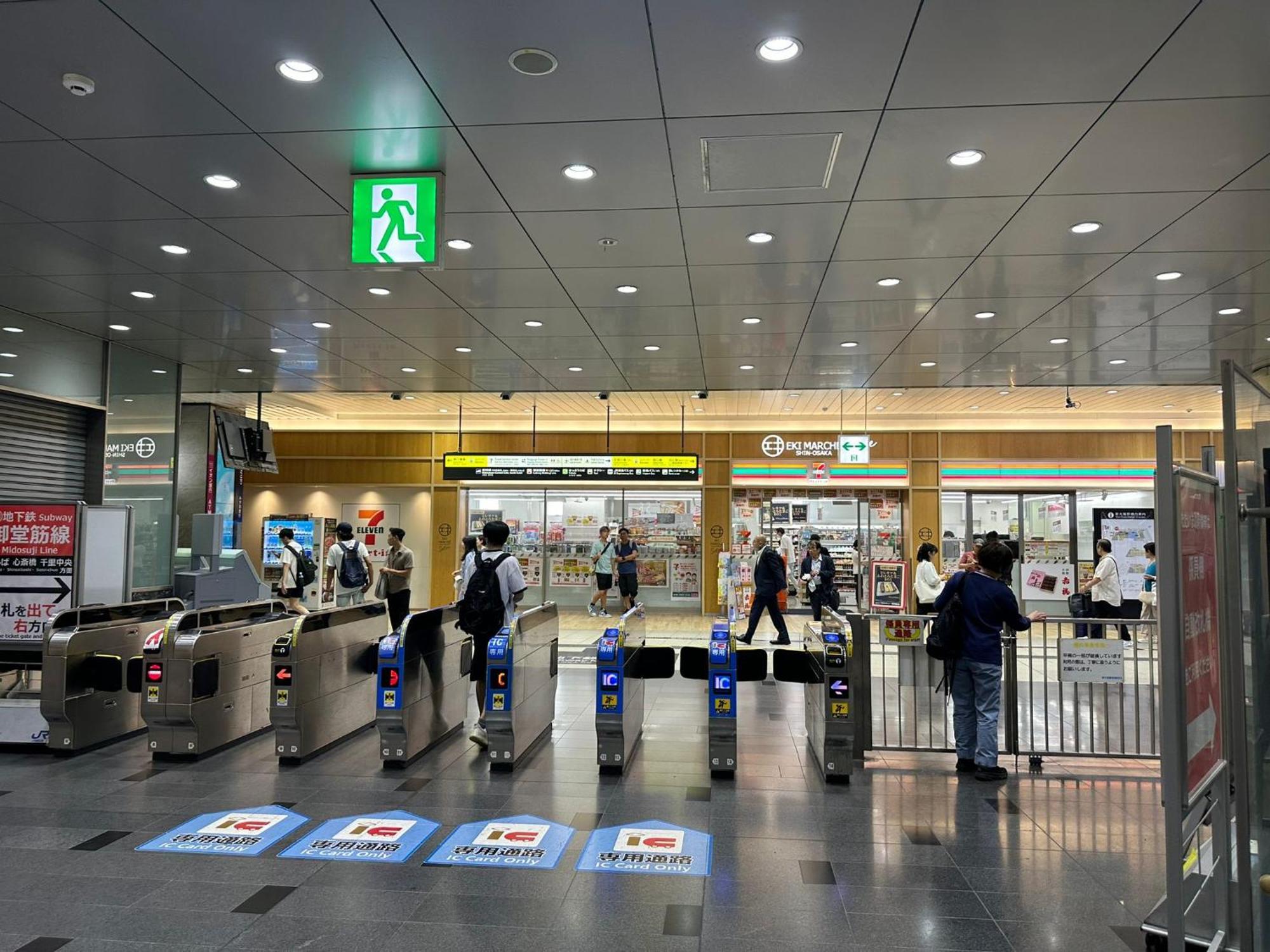 Shinosaka Jr 30s, Umeda 6min, Kyoto 25min, Direct To Kansai Airport 關西空港直達, Early Check In Guest house