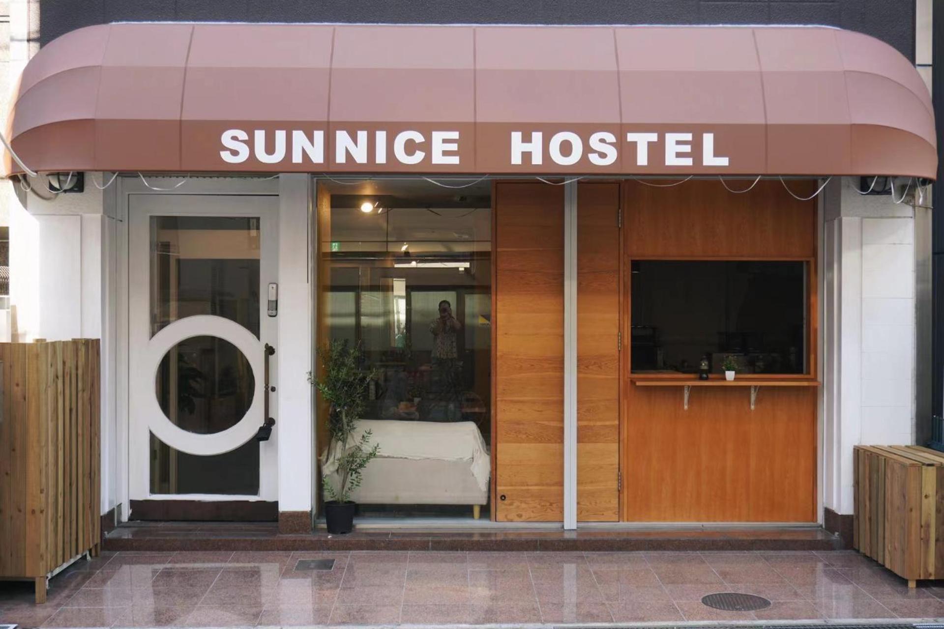 Guest house 南船场阳光青年旅馆sunnice Osaka