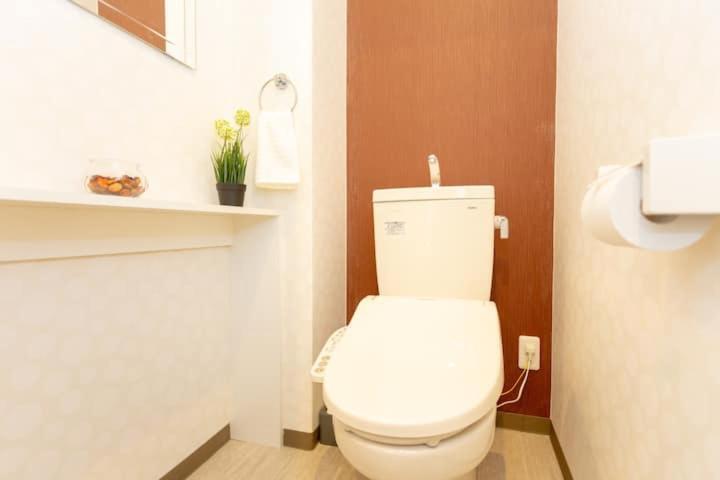 楽宿黒門市場401 Apartment