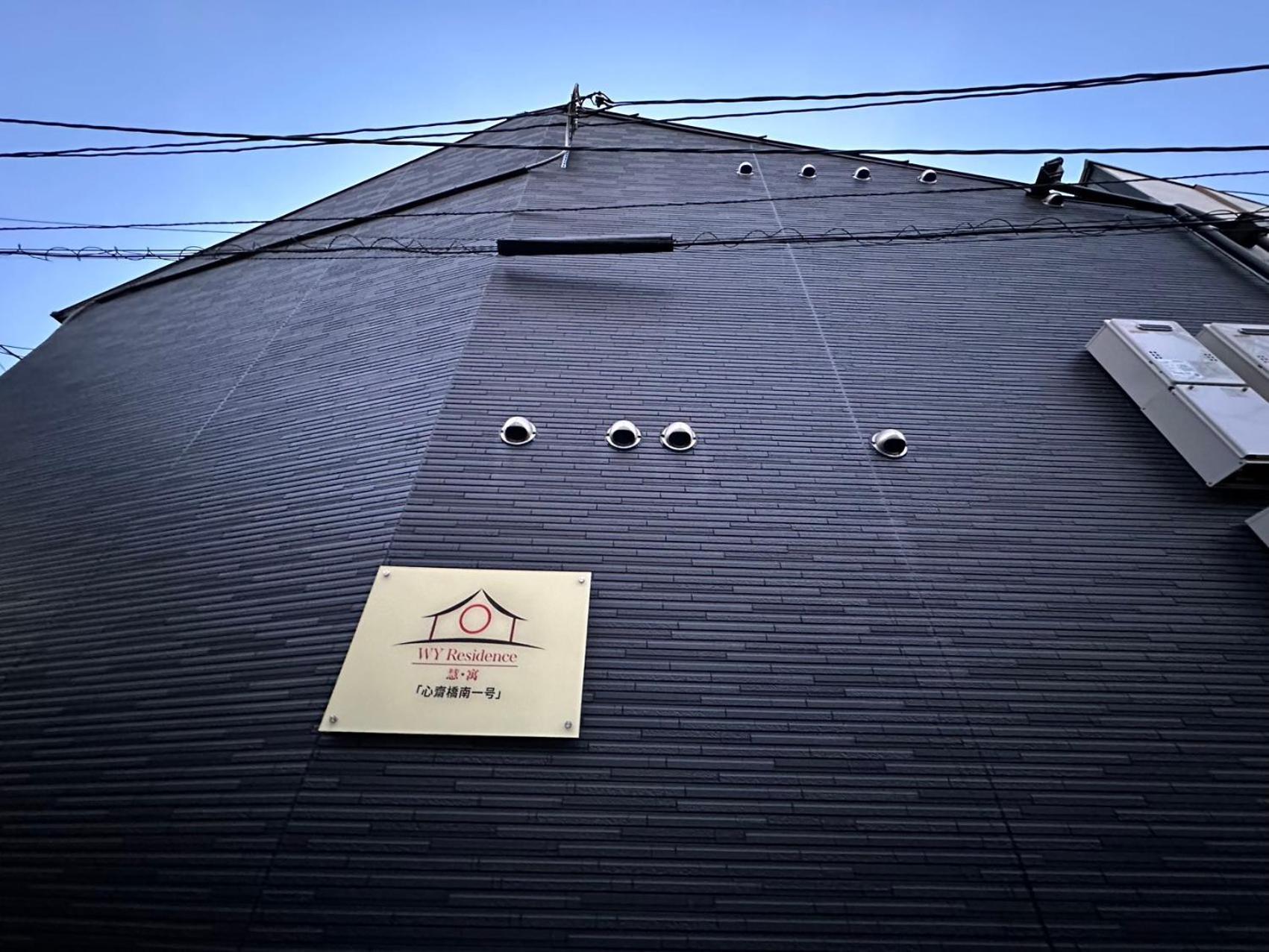 Villa 天下茶屋駅步行5分钟関西空港南海線直达88平方日式別荘単元二難波黒門市場通天閣直达