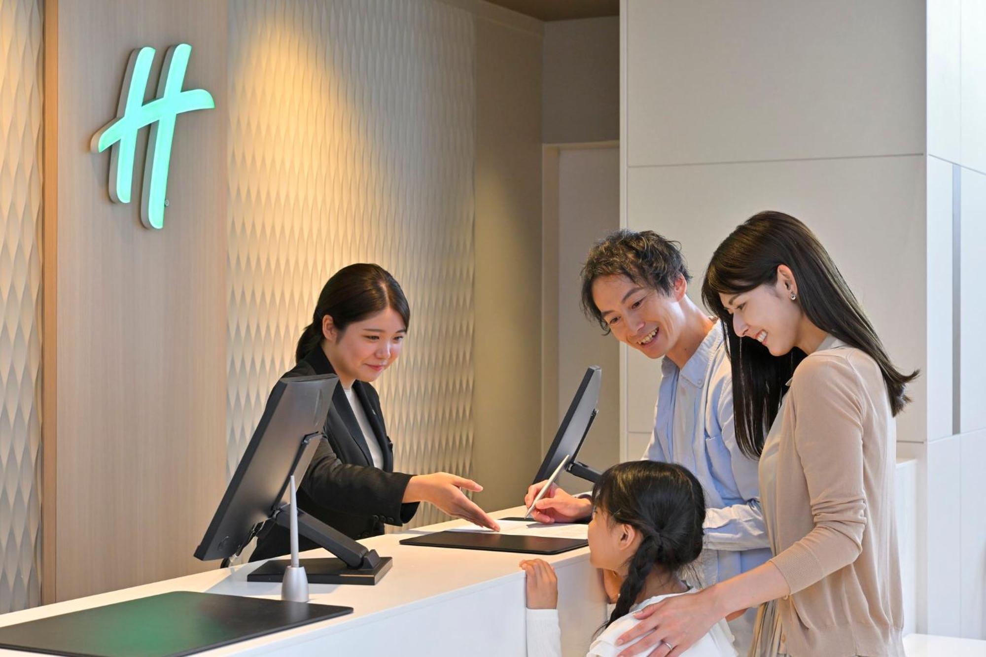 & Shin By Ihg Hotel Osaka