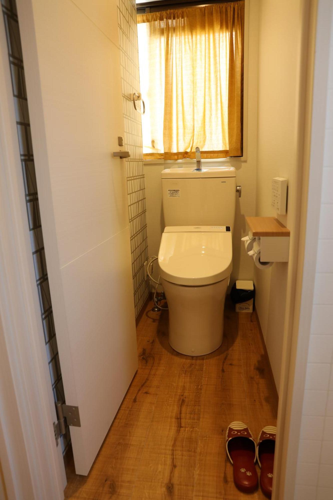 Yours Guest house *