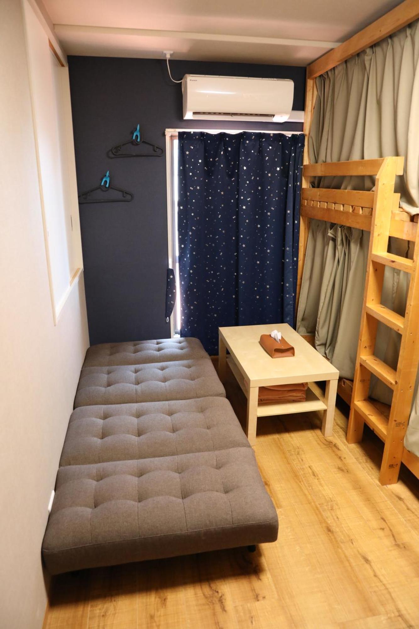 Guest house Yours