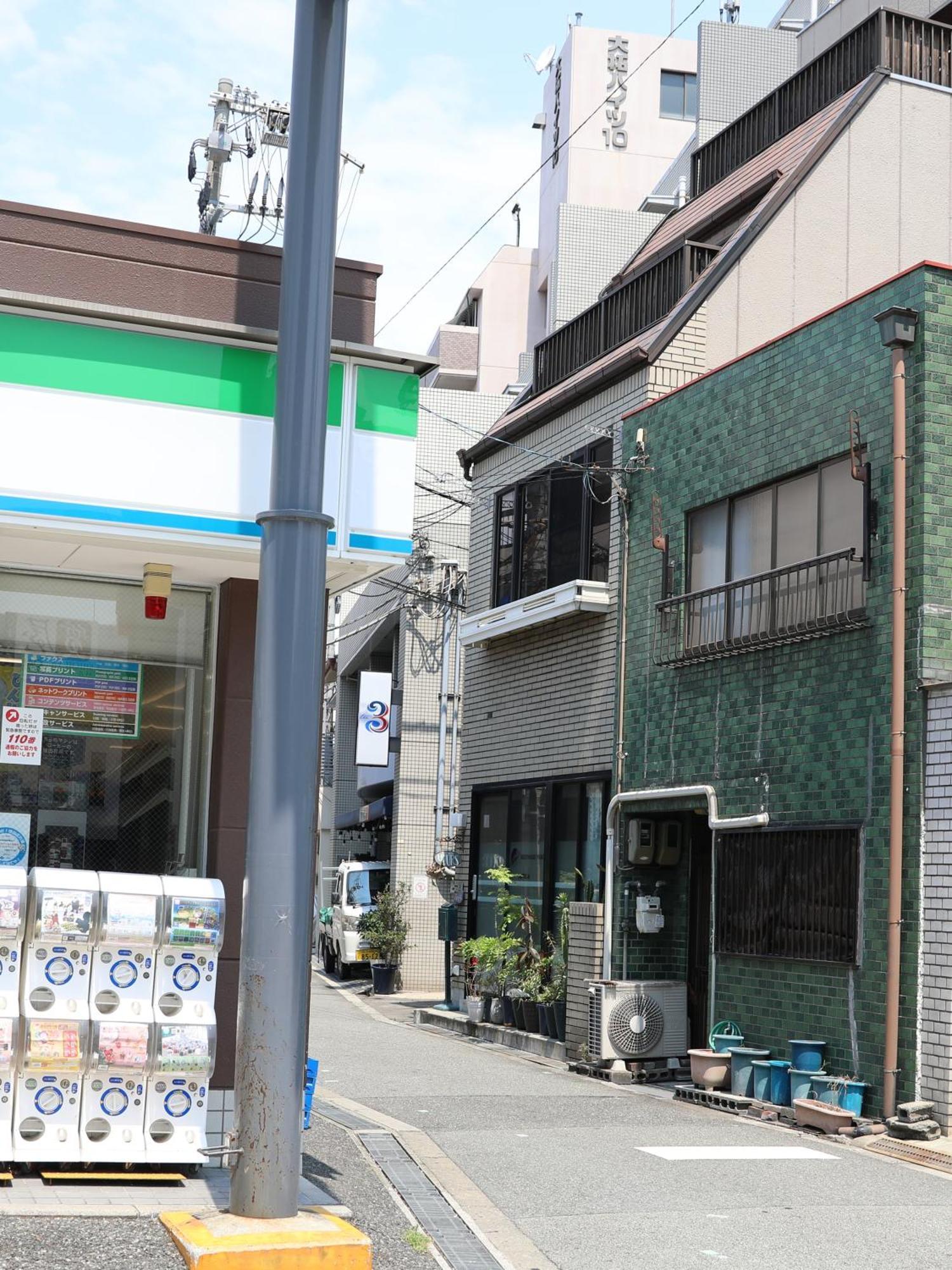 Yours * Osaka