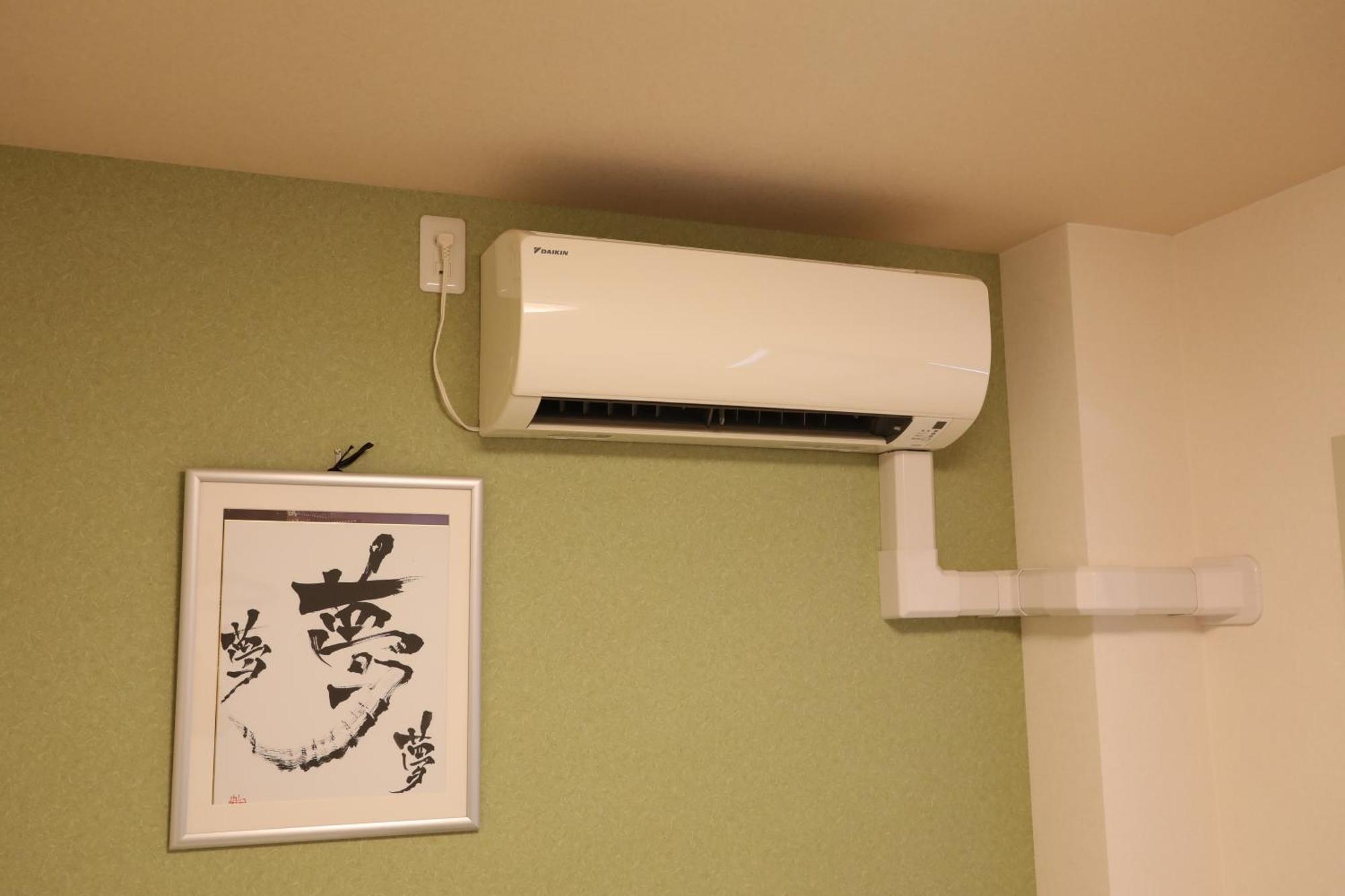 Yours Guest house Osaka