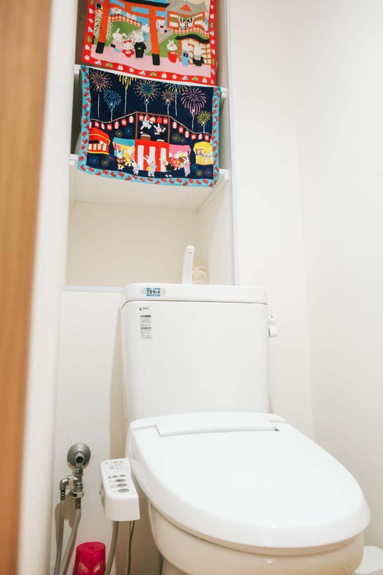 Hiyamagu Namba: Cozy 3-room Near Kuromon Market Apartment
