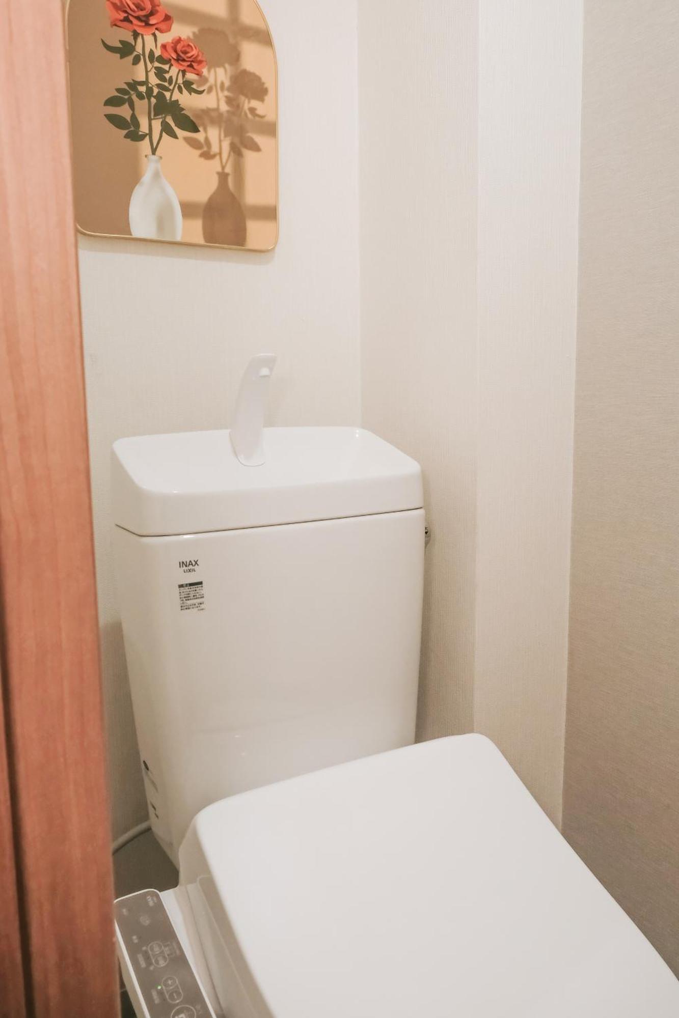 Hiyamagu Namba: Cozy 3-room Near Kuromon Market *