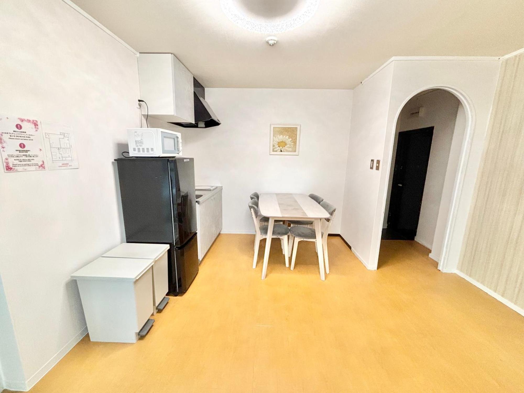 Hiyamagu Namba: Cozy 3-room Near Kuromon Market * Osaka