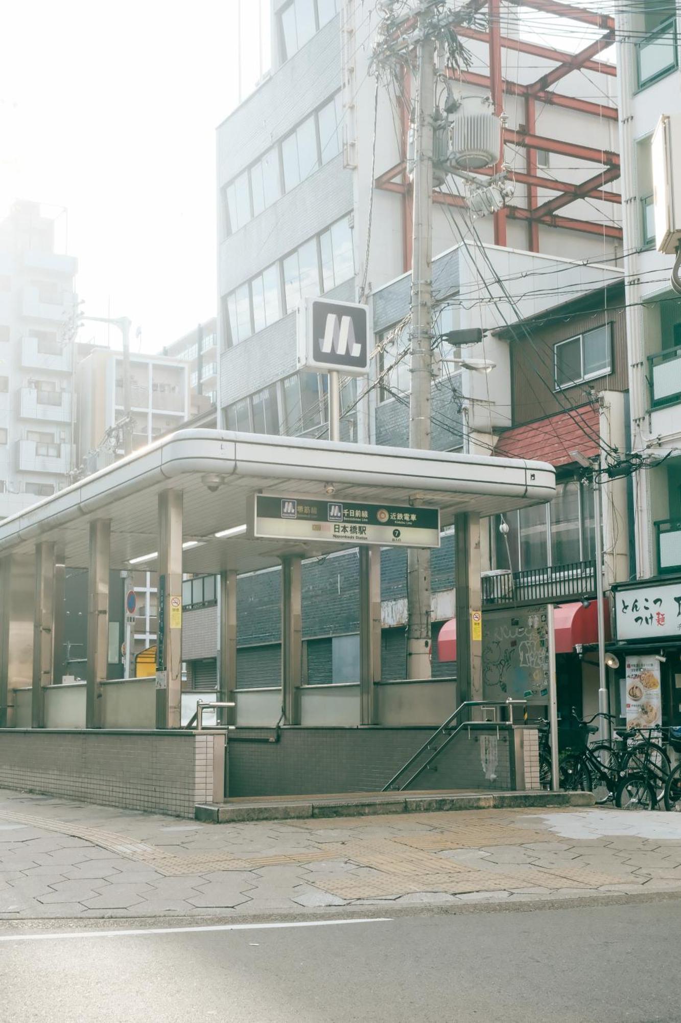 Apartment Hiyamagu Namba: Cozy 3-room Near Kuromon Market *