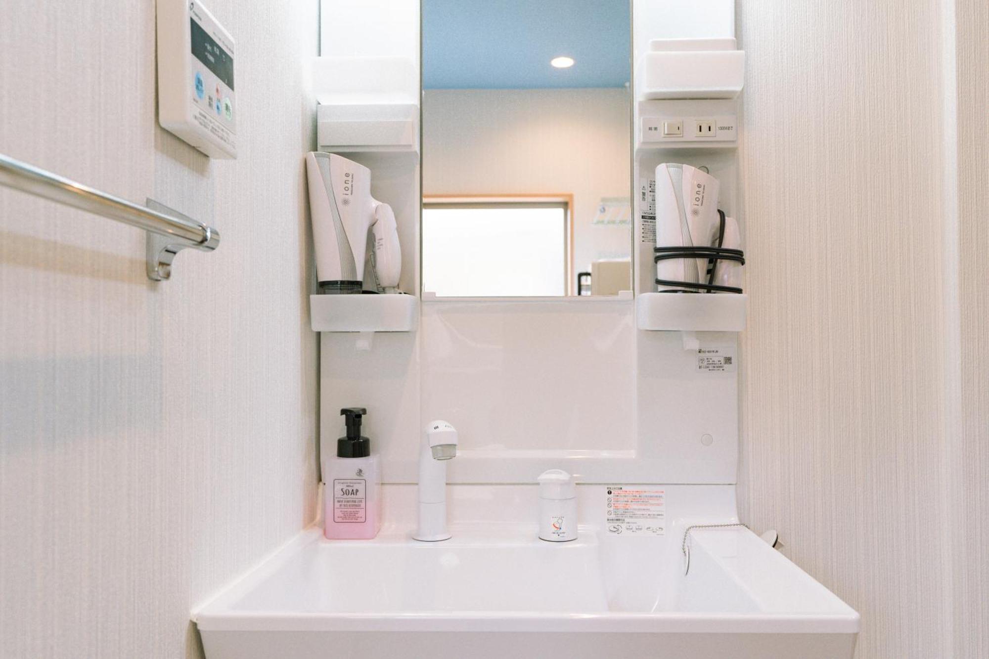 楓の宿 Midoribashi5min 5ppl Liubj8 Holiday home