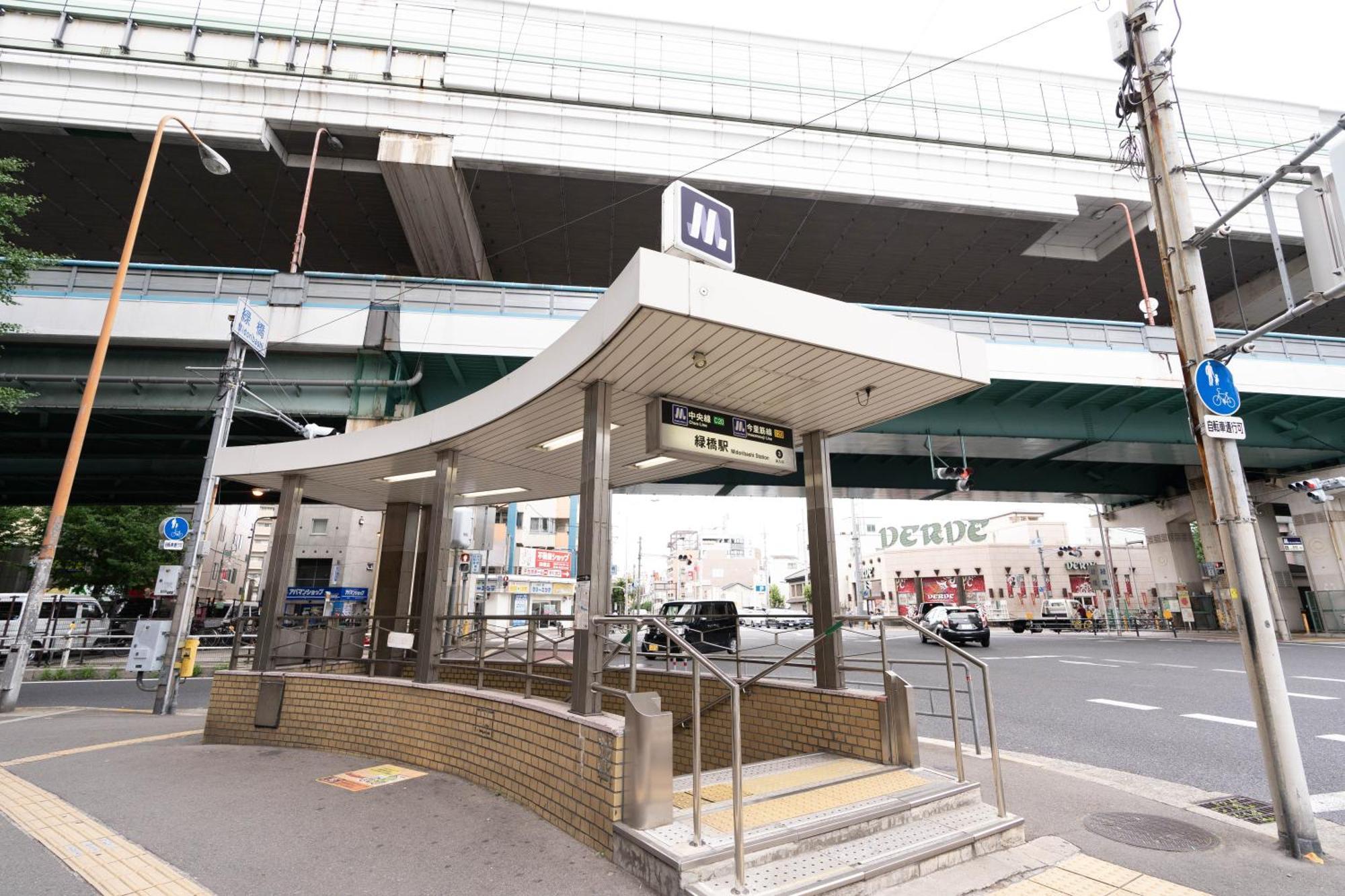 櫻の宿 Sakura Midoribashi5min 3ppl Liubj7 Holiday home *