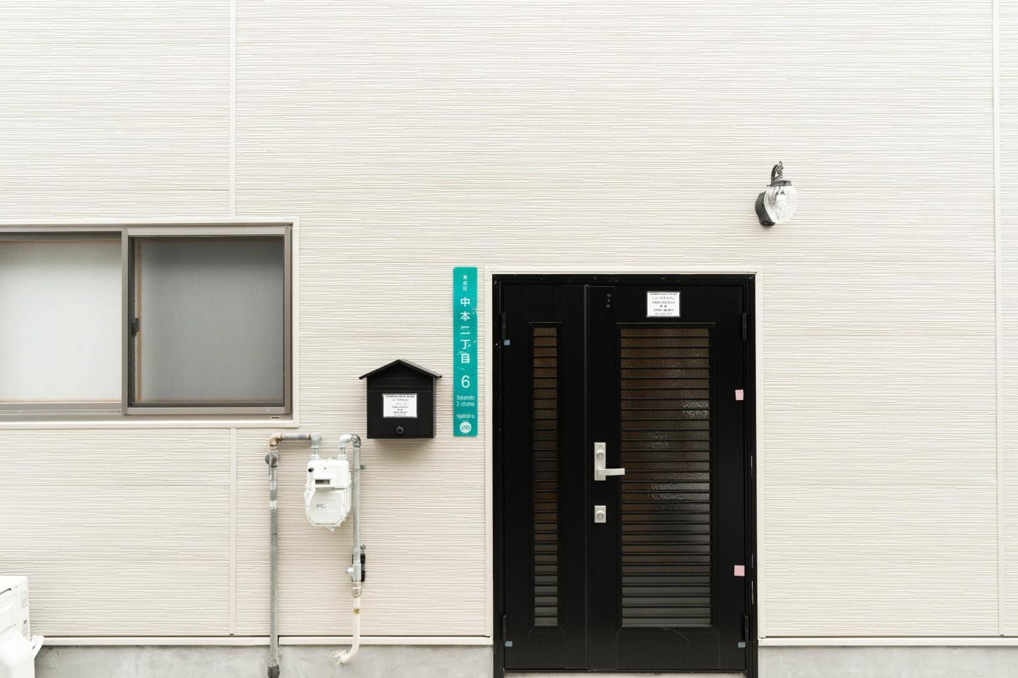 Holiday home 櫻の宿 Sakura Midoribashi5min 3ppl Liubj7 *