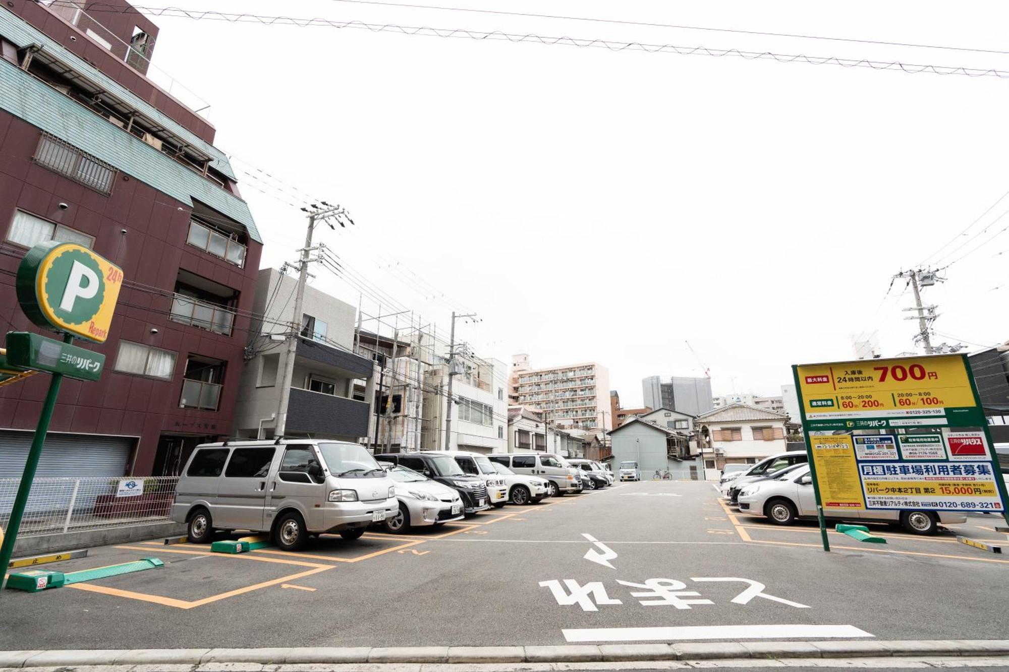 Holiday home 櫻の宿 Sakura Midoribashi5min 3ppl Liubj7 Osaka